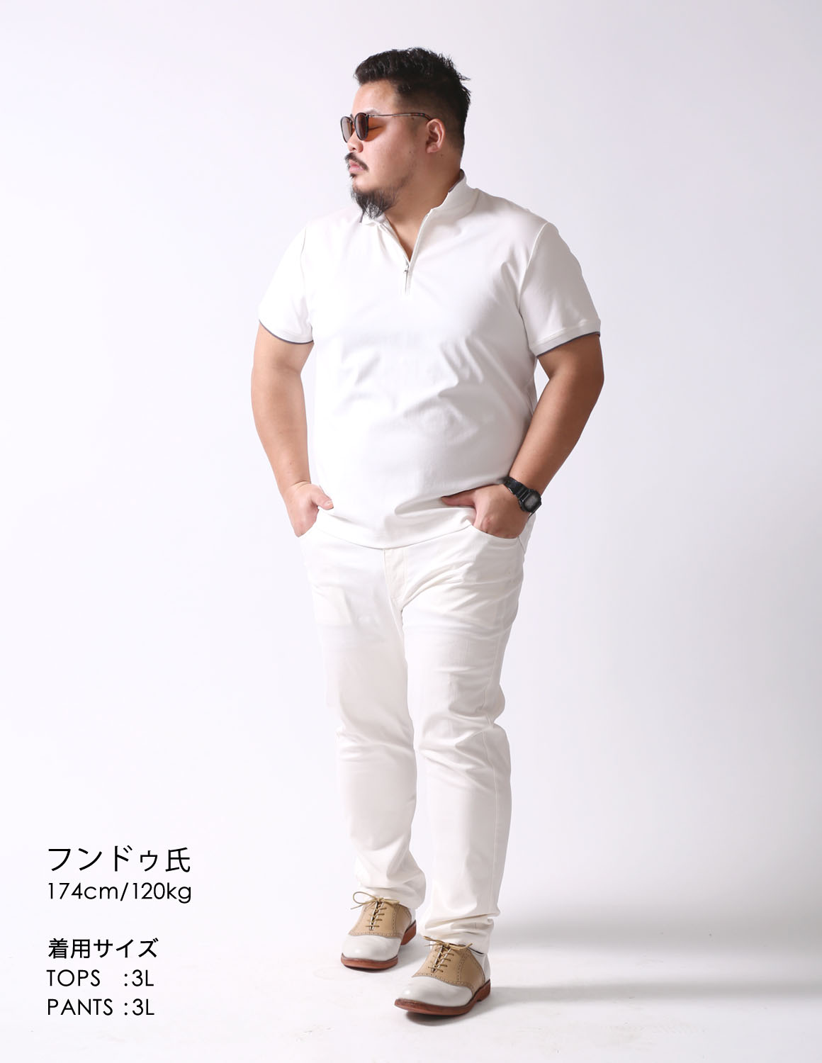 ホワイトタイガー、リンクスに舞う02