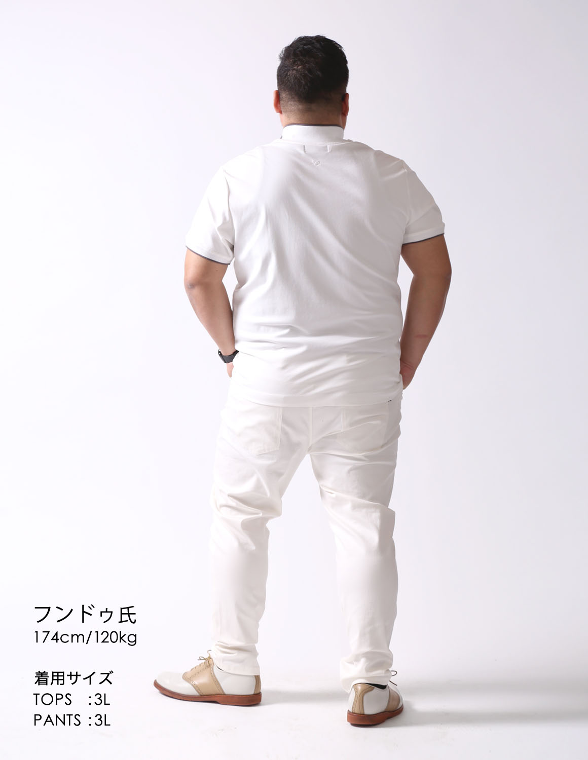 ホワイトタイガー、リンクスに舞う04