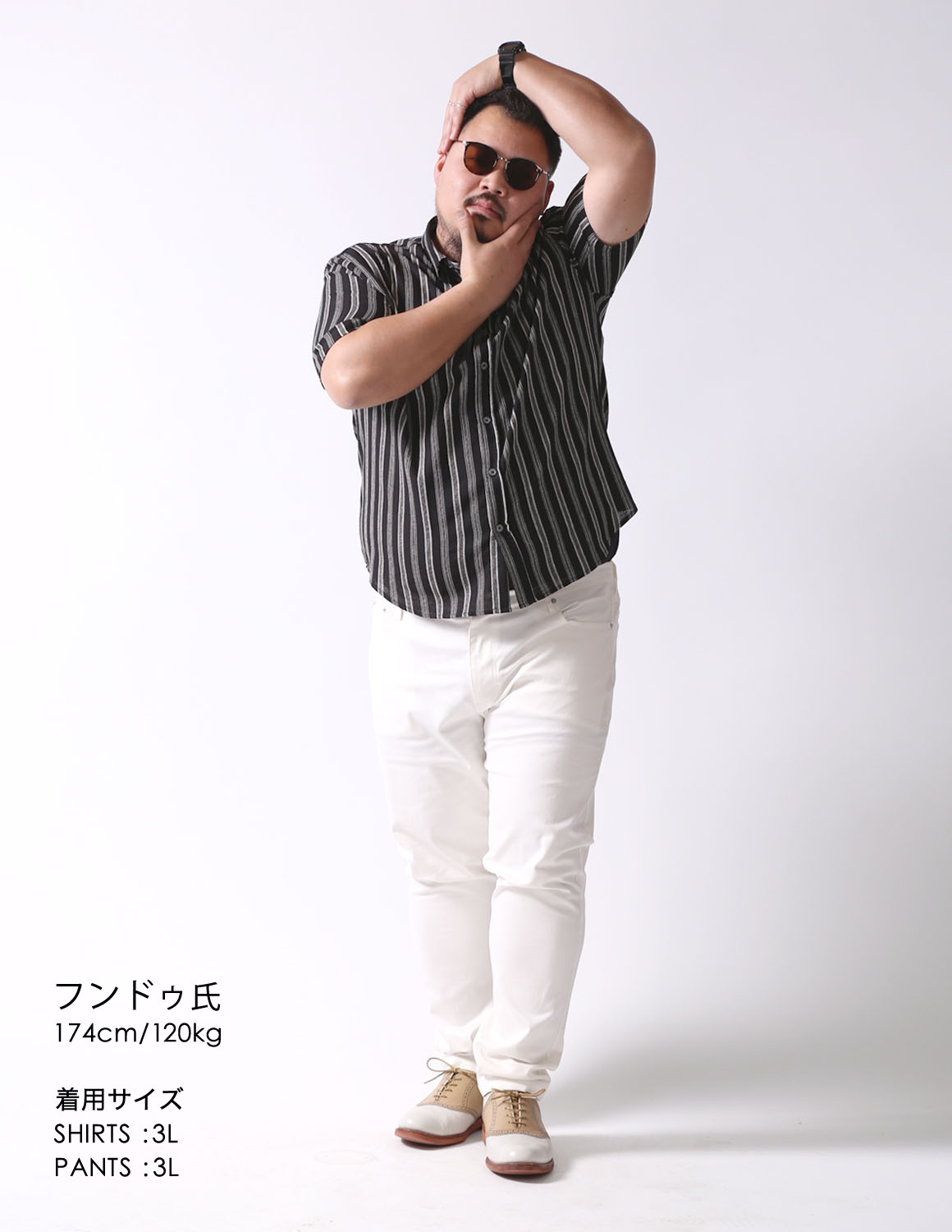 ストライプの誘惑02