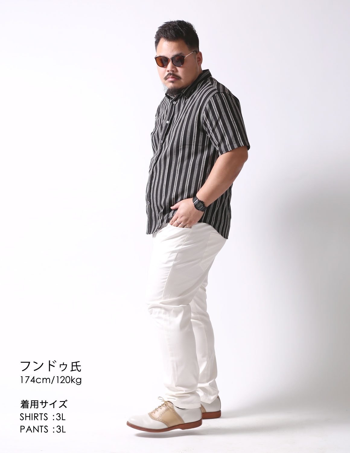 ストライプの誘惑03