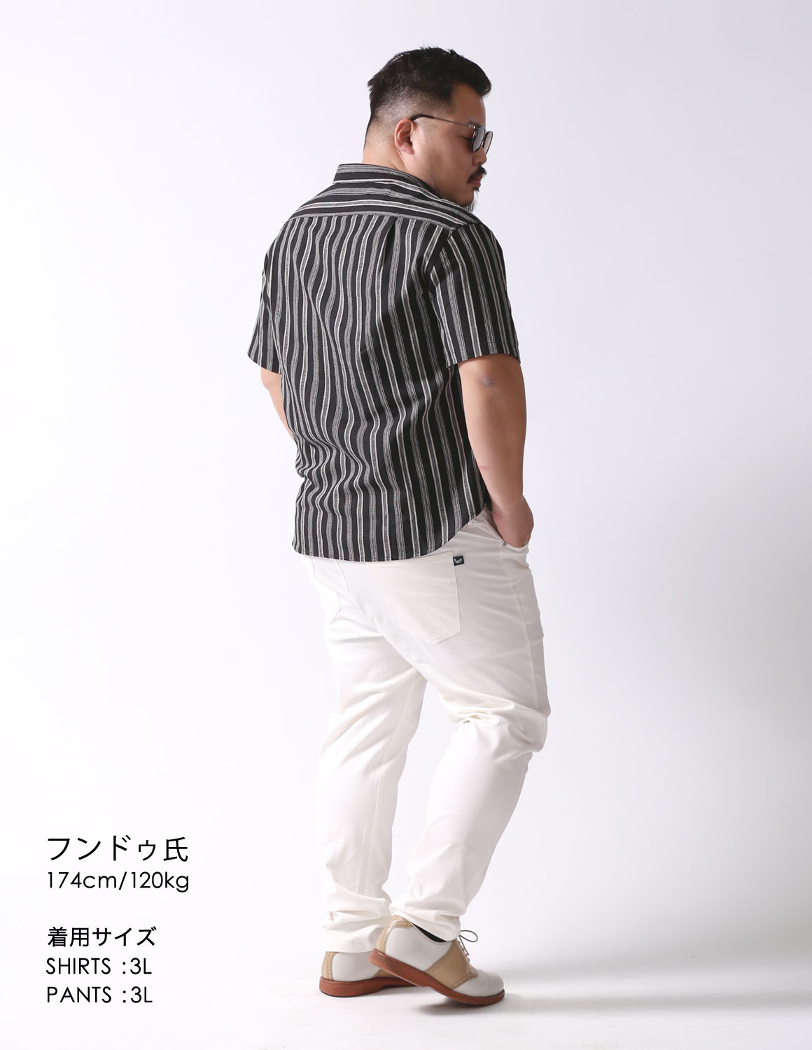 ストライプの誘惑04