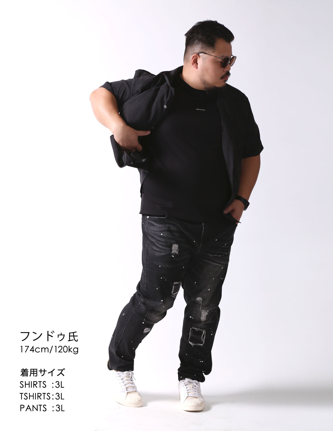 黒を纏ったアーティスト01