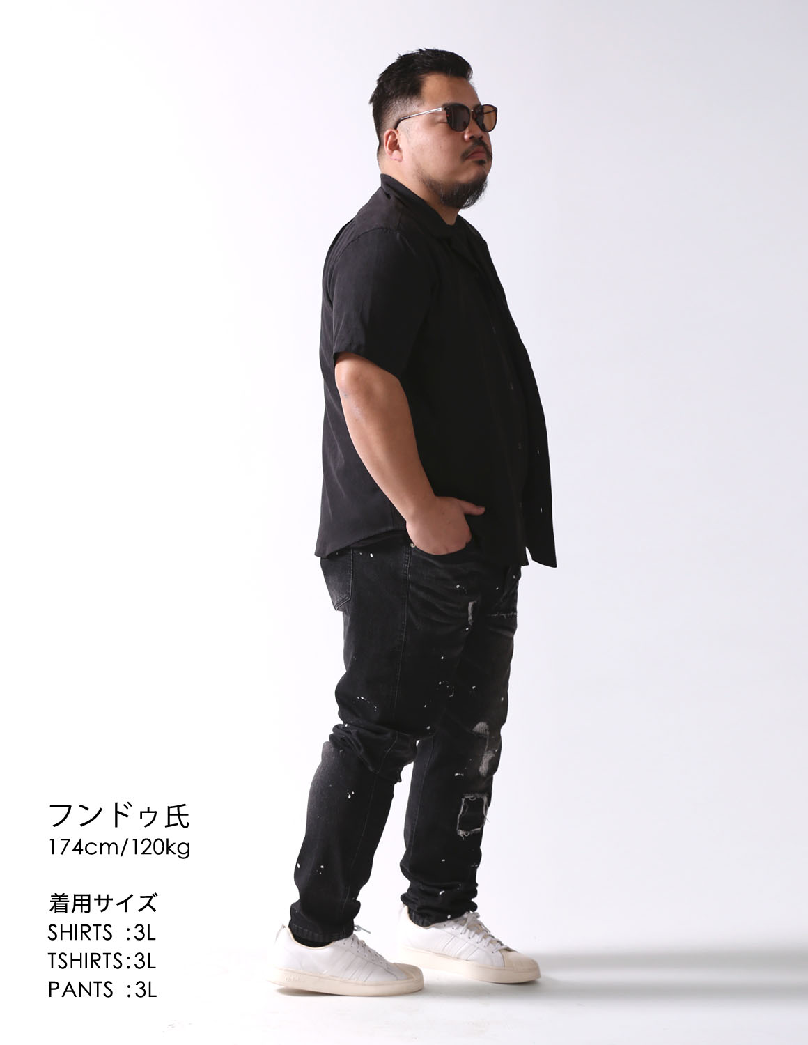 黒を纏ったアーティスト03
