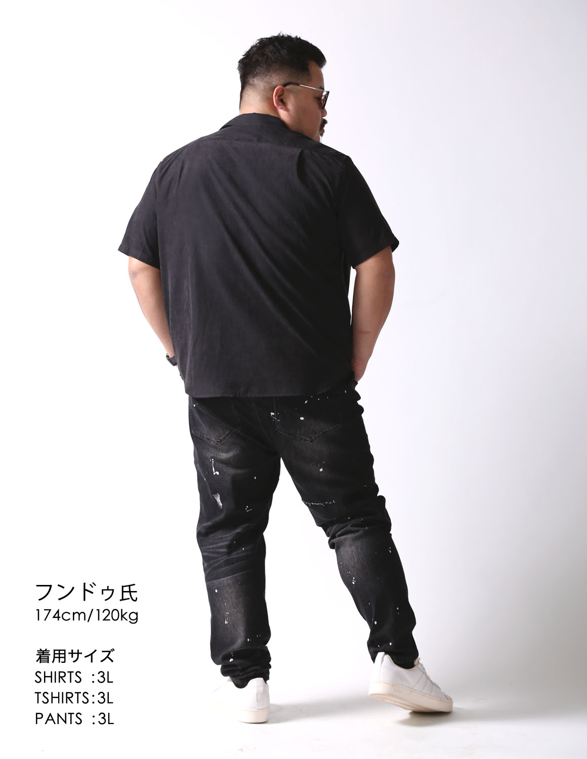 黒を纏ったアーティスト04