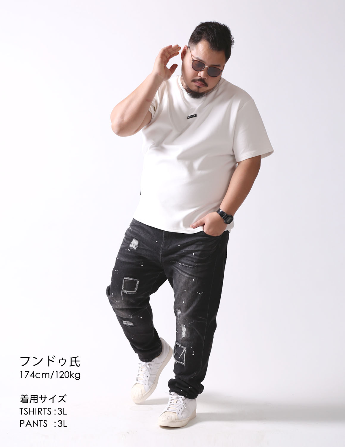 俺の白Tが吠えている01