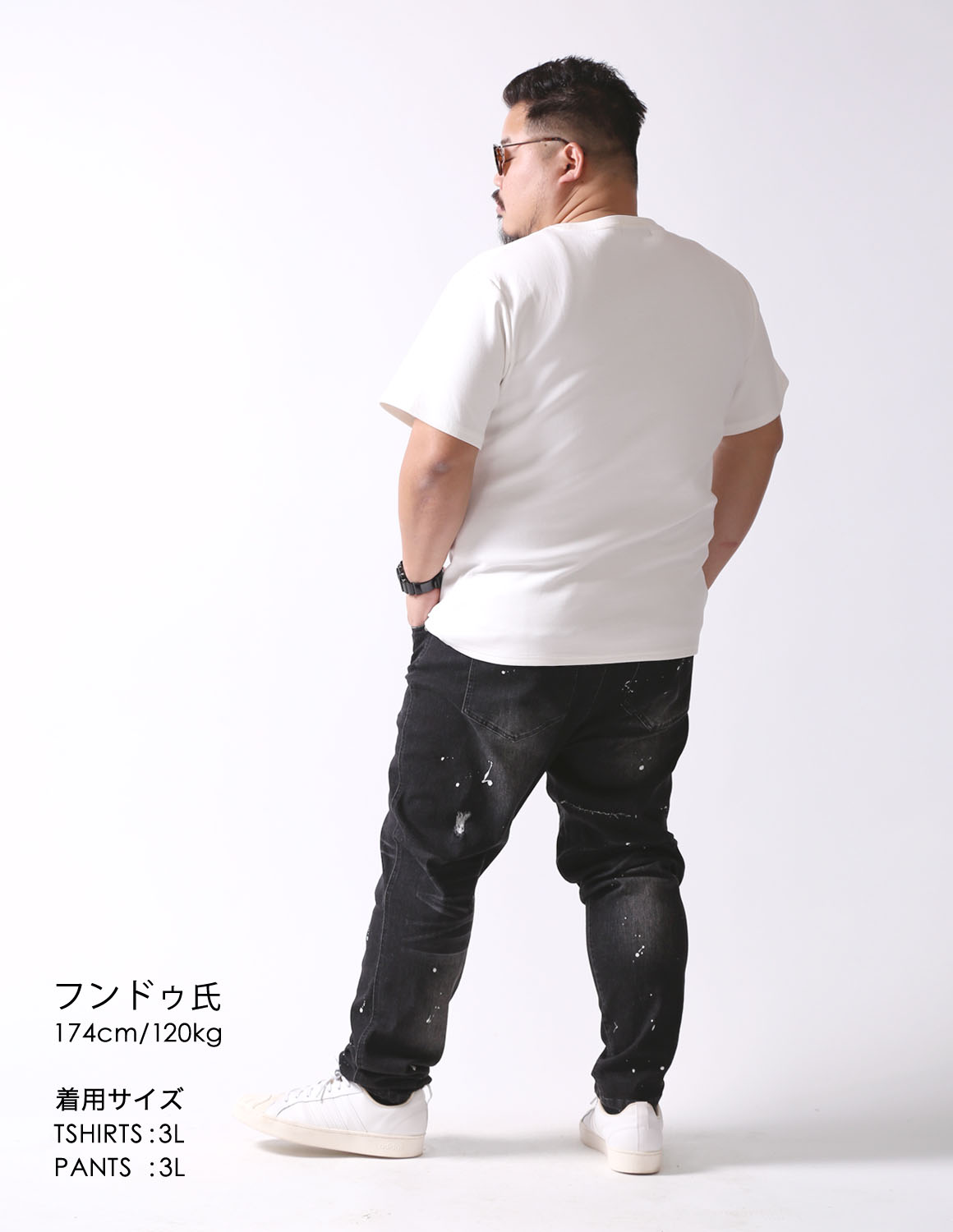 俺の白Tが吠えている04