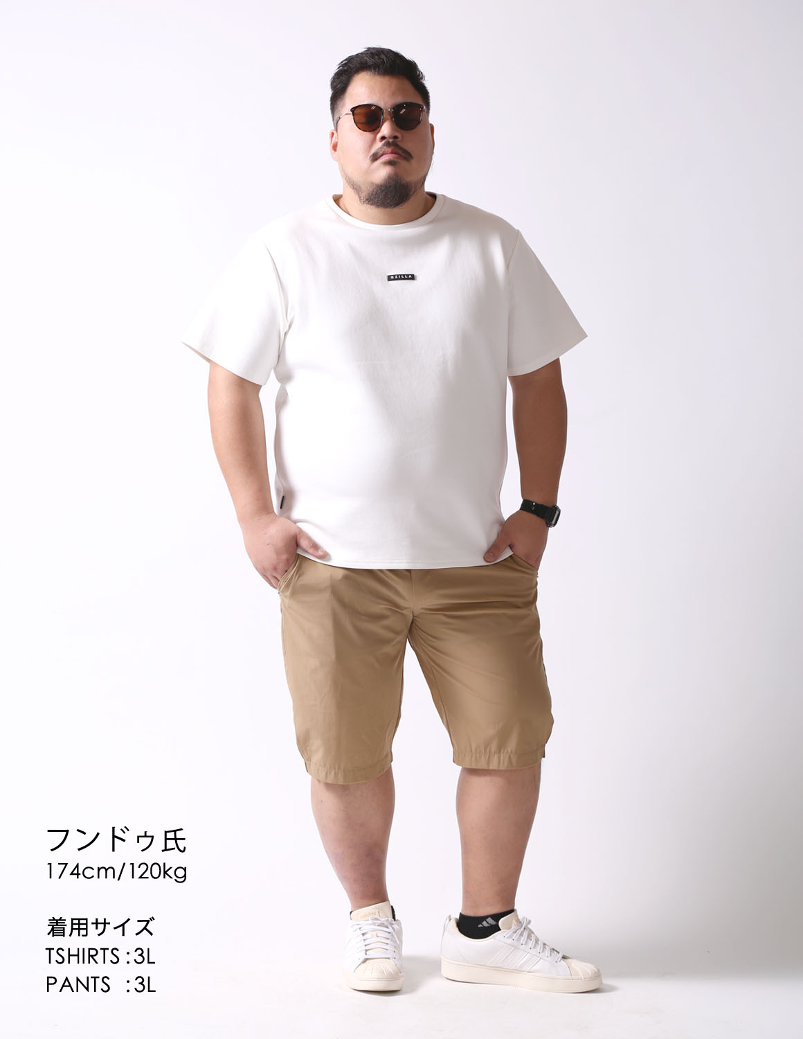 夏、余裕の王者スタイル01