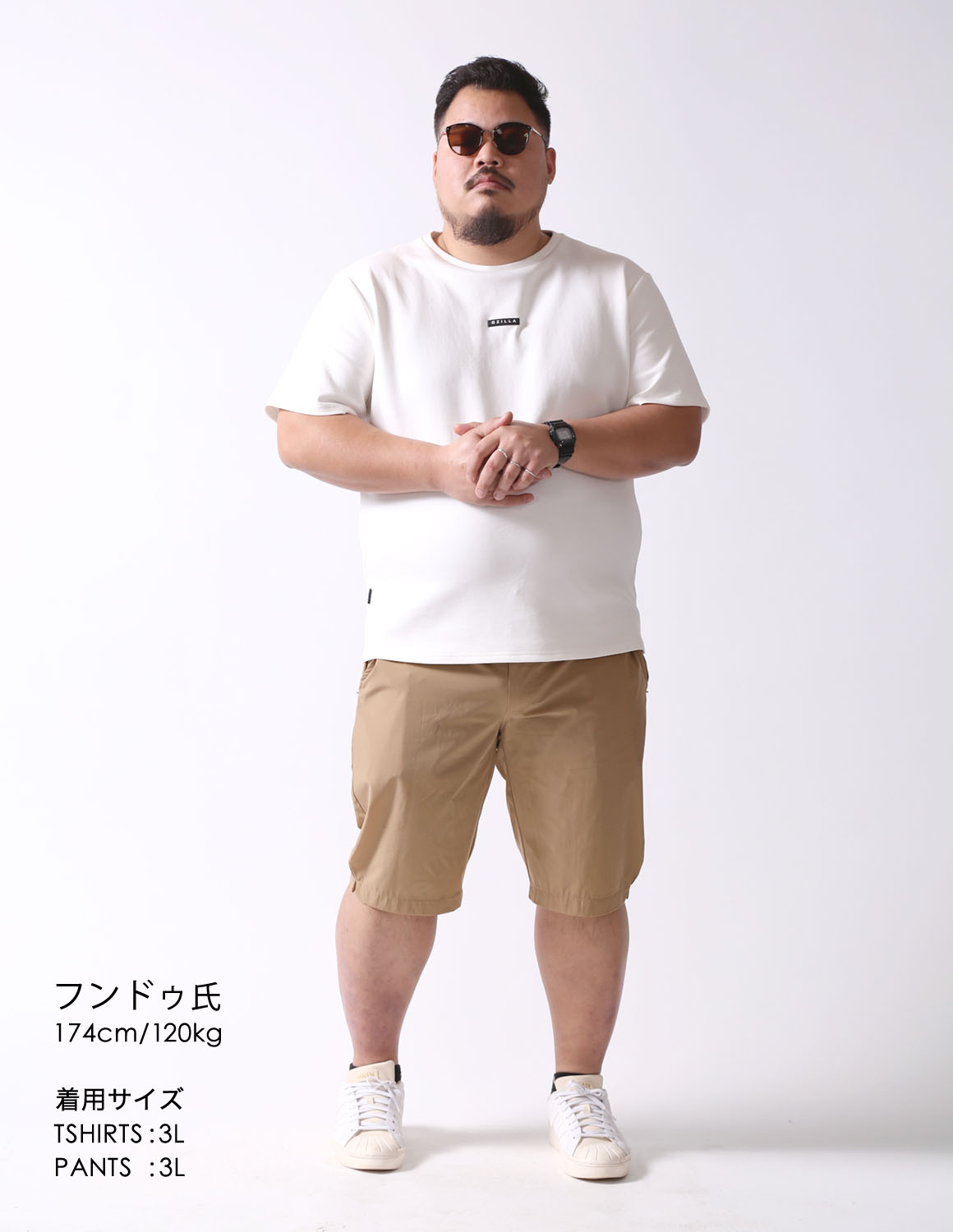 夏、余裕の王者スタイル02