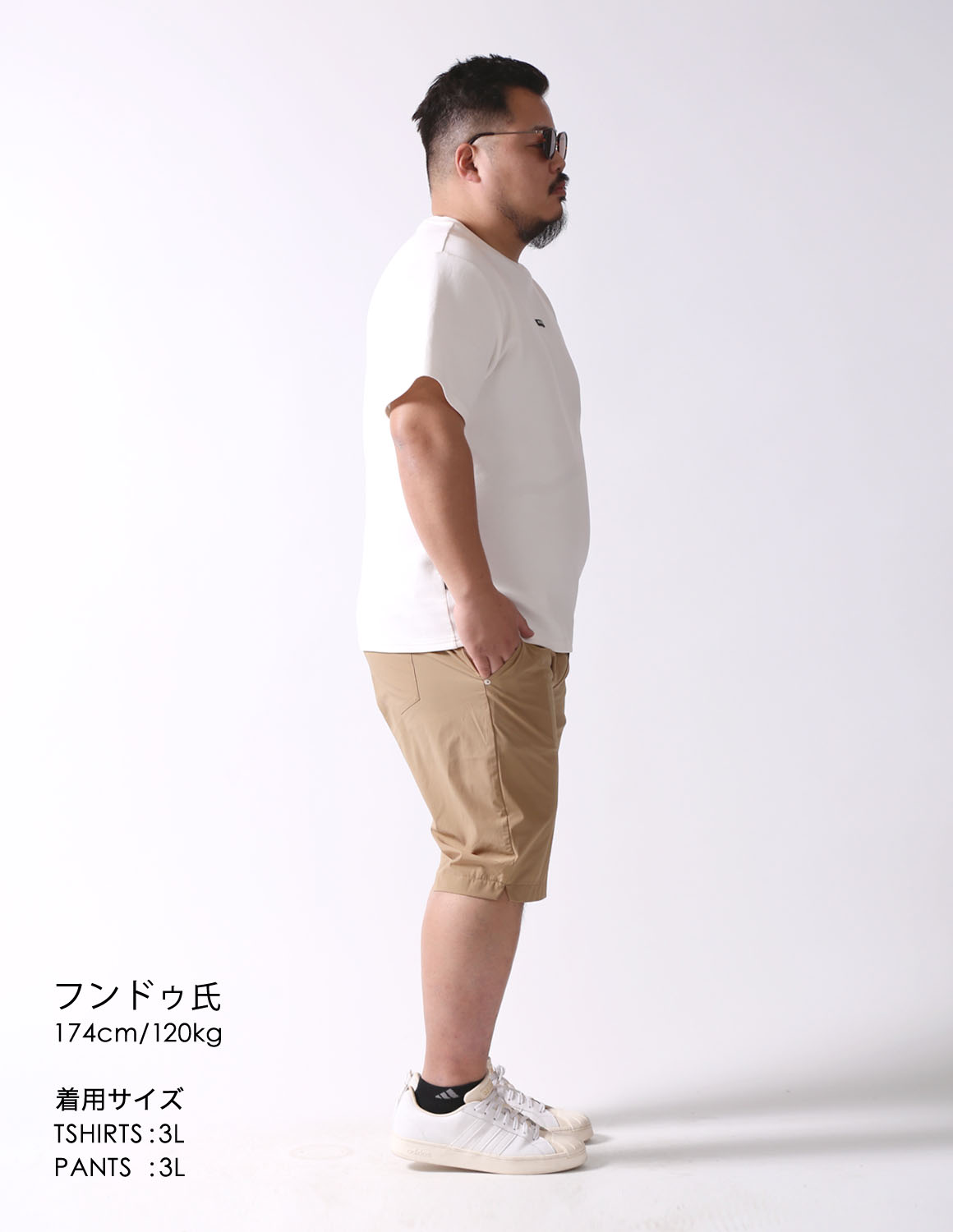 夏、余裕の王者スタイル03