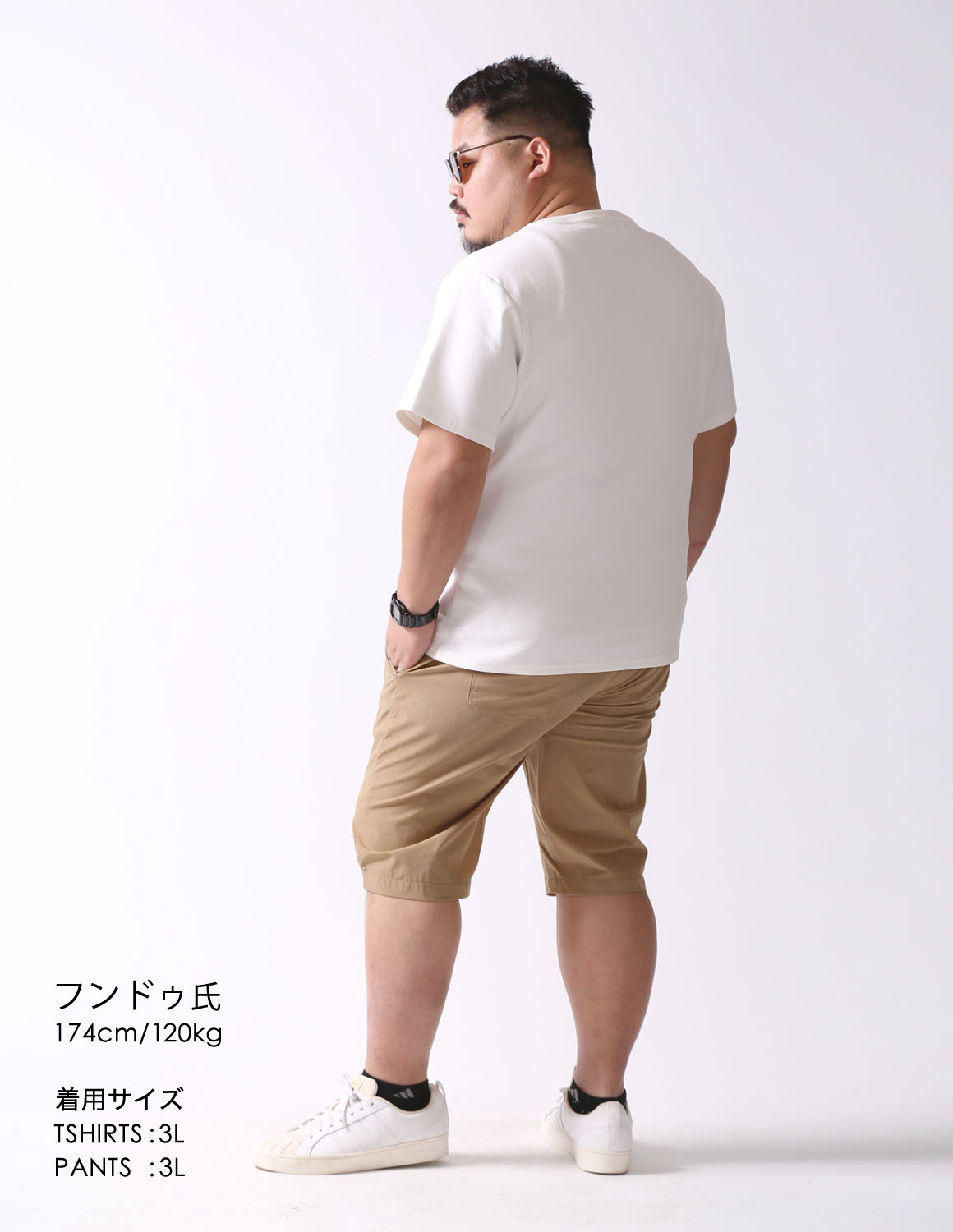 夏、余裕の王者スタイル04