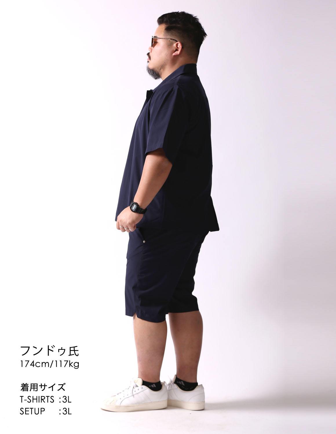 さらっと決まるネイビーセット
03