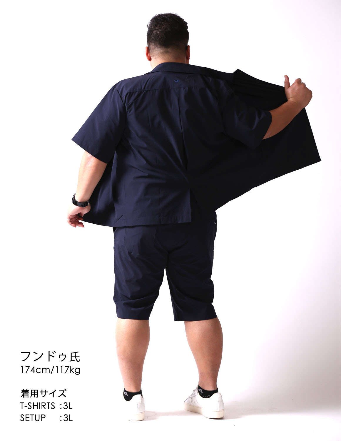 さらっと決まるネイビーセット
04