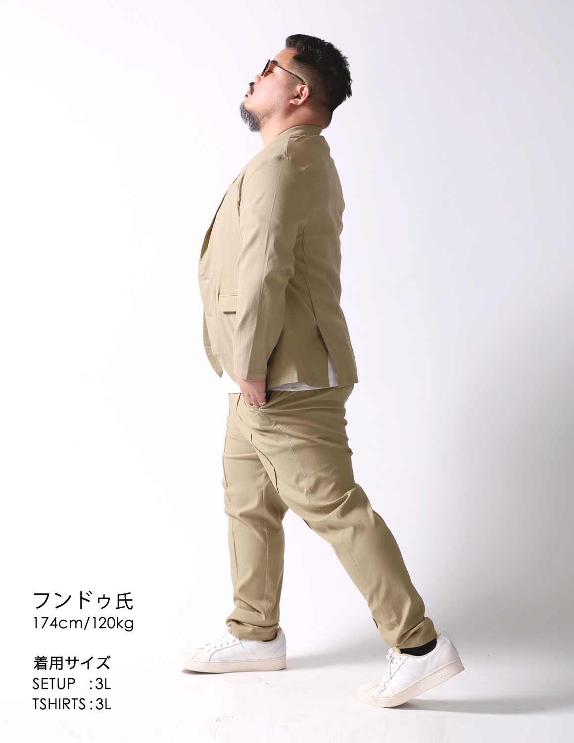 今日はベージュで街を制す日03