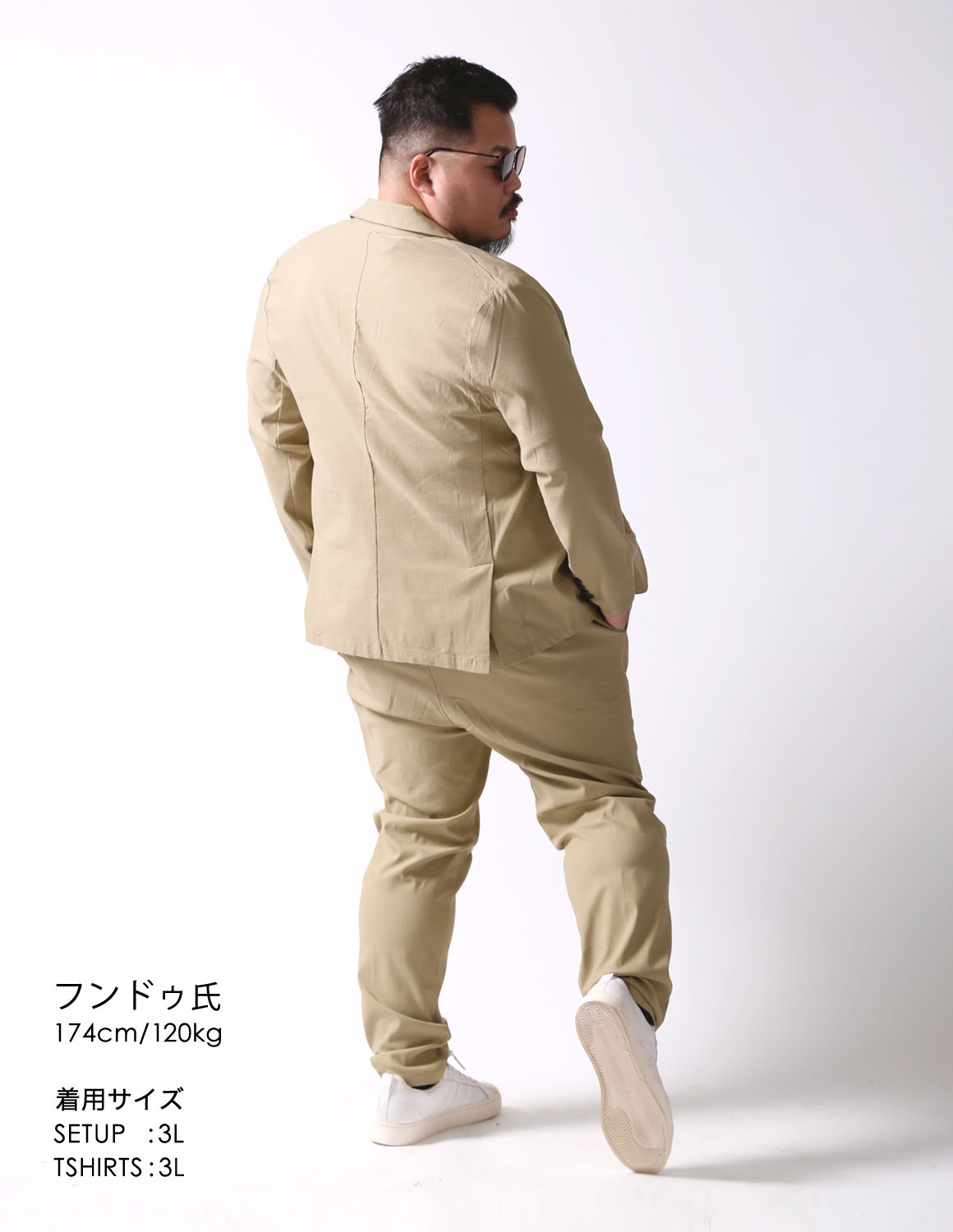 今日はベージュで街を制す日04