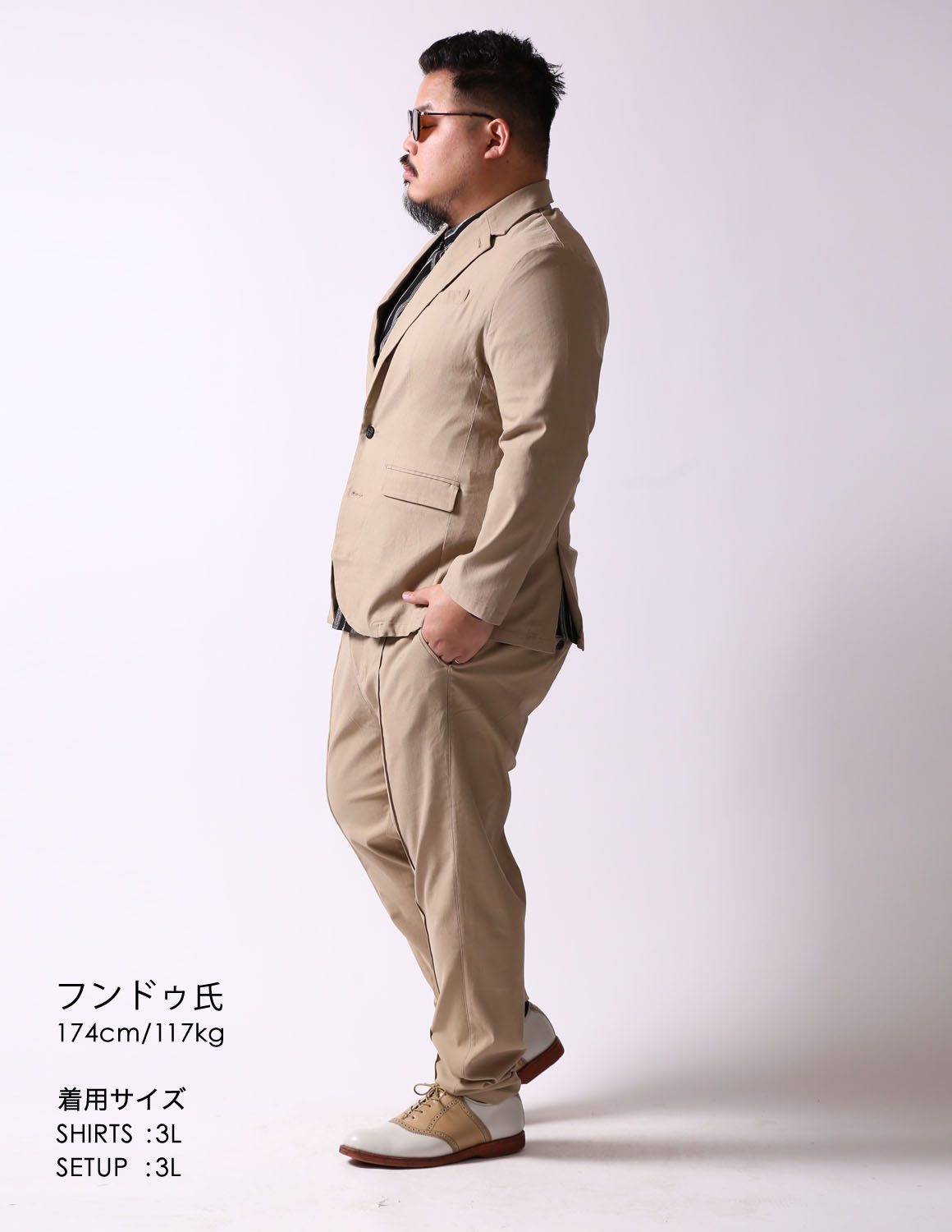 ダンディな夏セットアップ
03