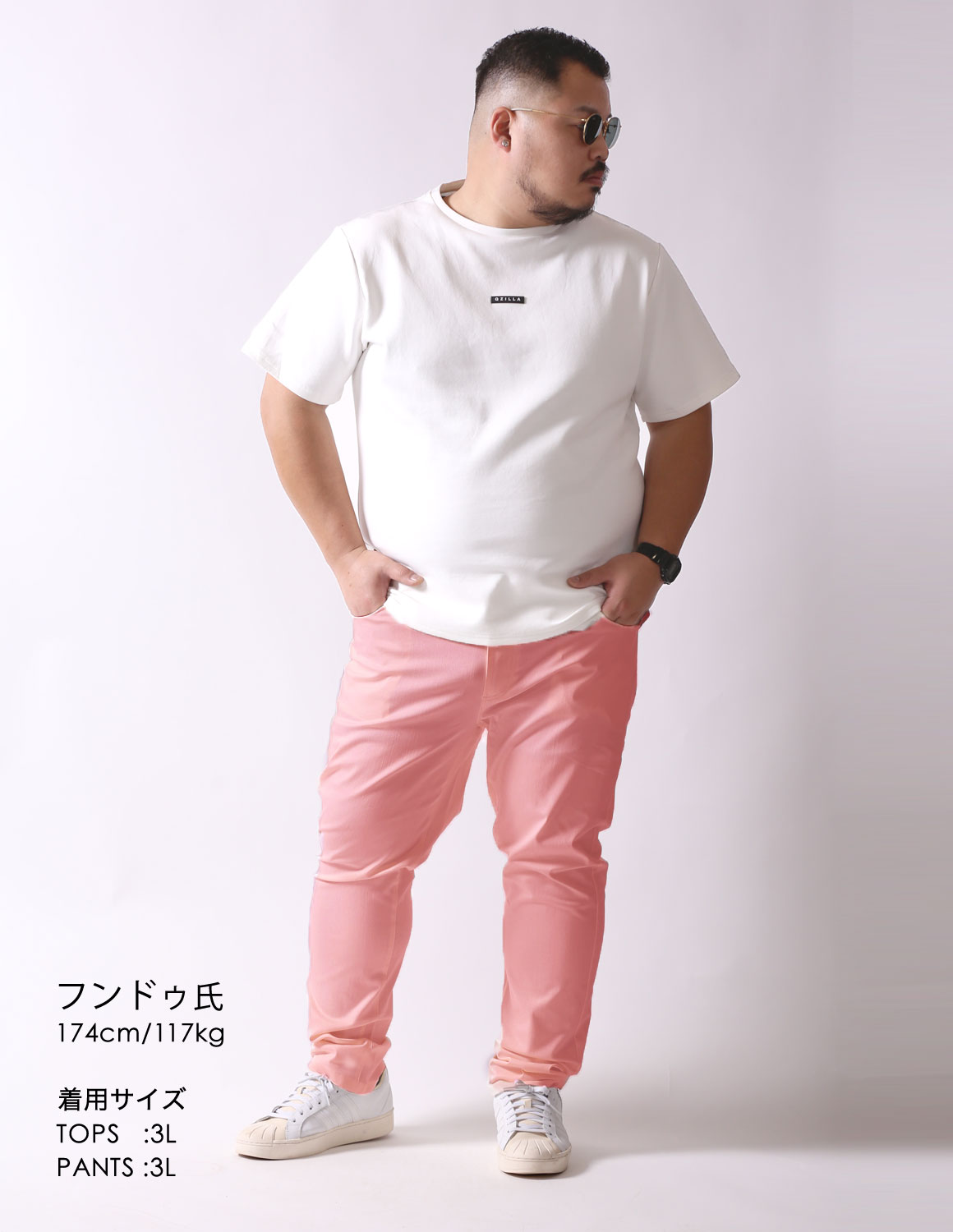 甘すぎない大人スタイル01