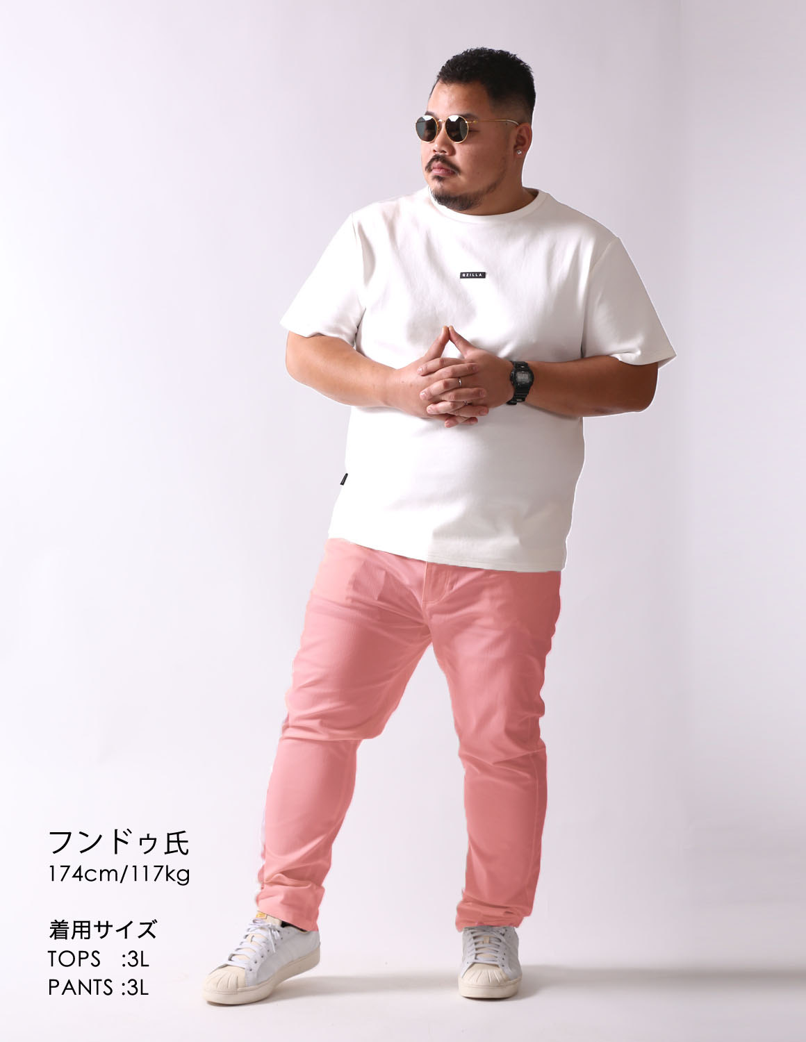 甘すぎない大人スタイル02