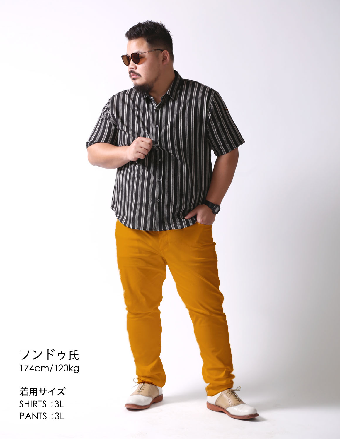太陽よりアツいカラー01