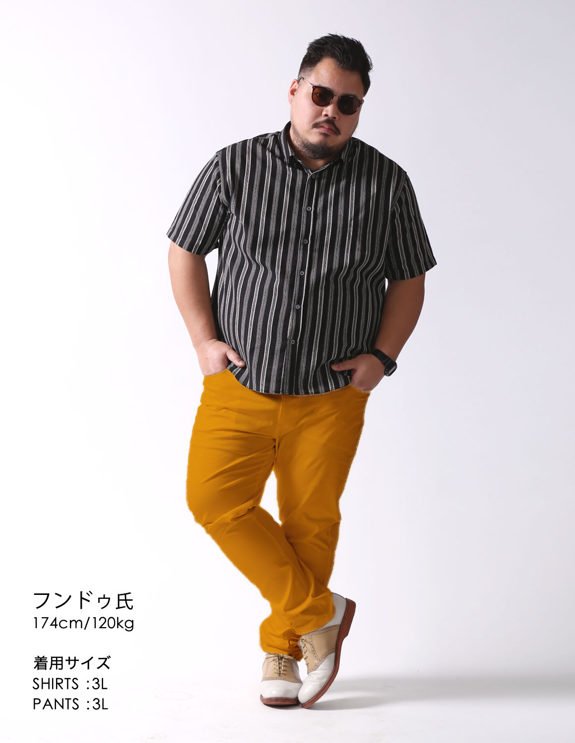 太陽よりアツいカラー02