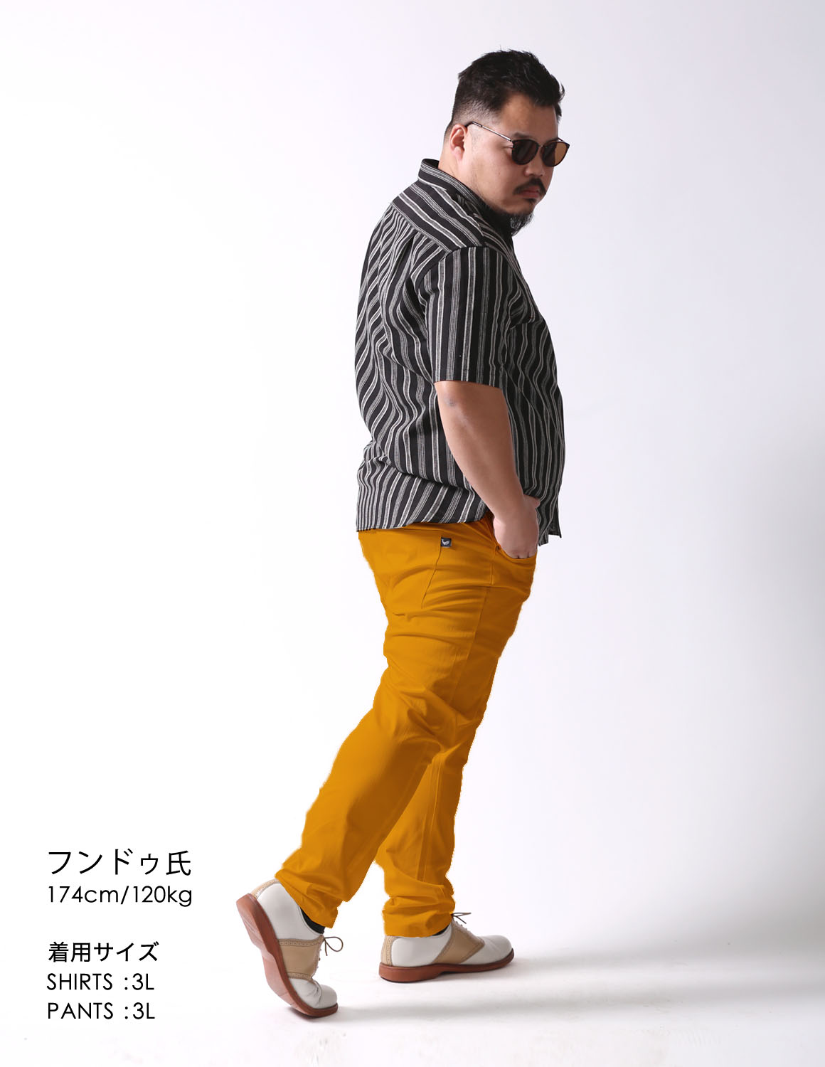 太陽よりアツいカラー03