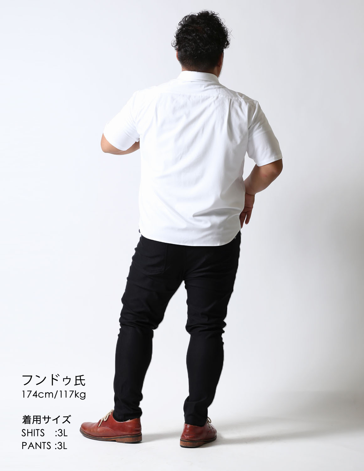 間違いない、大人の白黒コーデ04