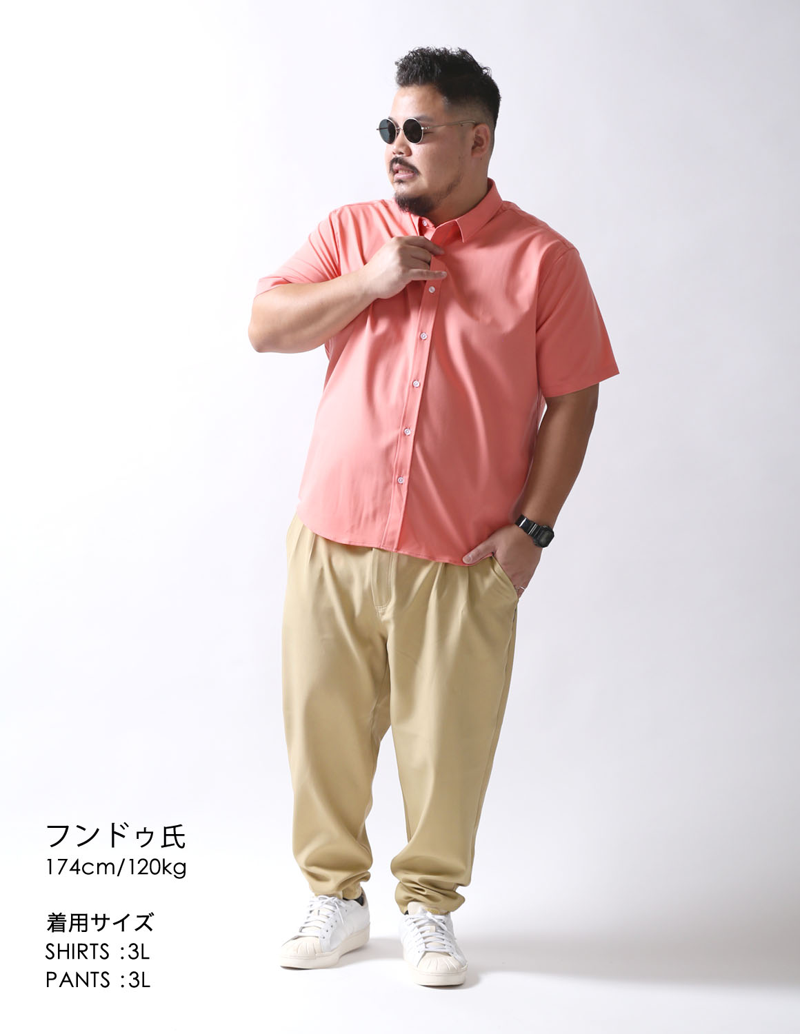 ピンクとベージュの余裕がすぎる02