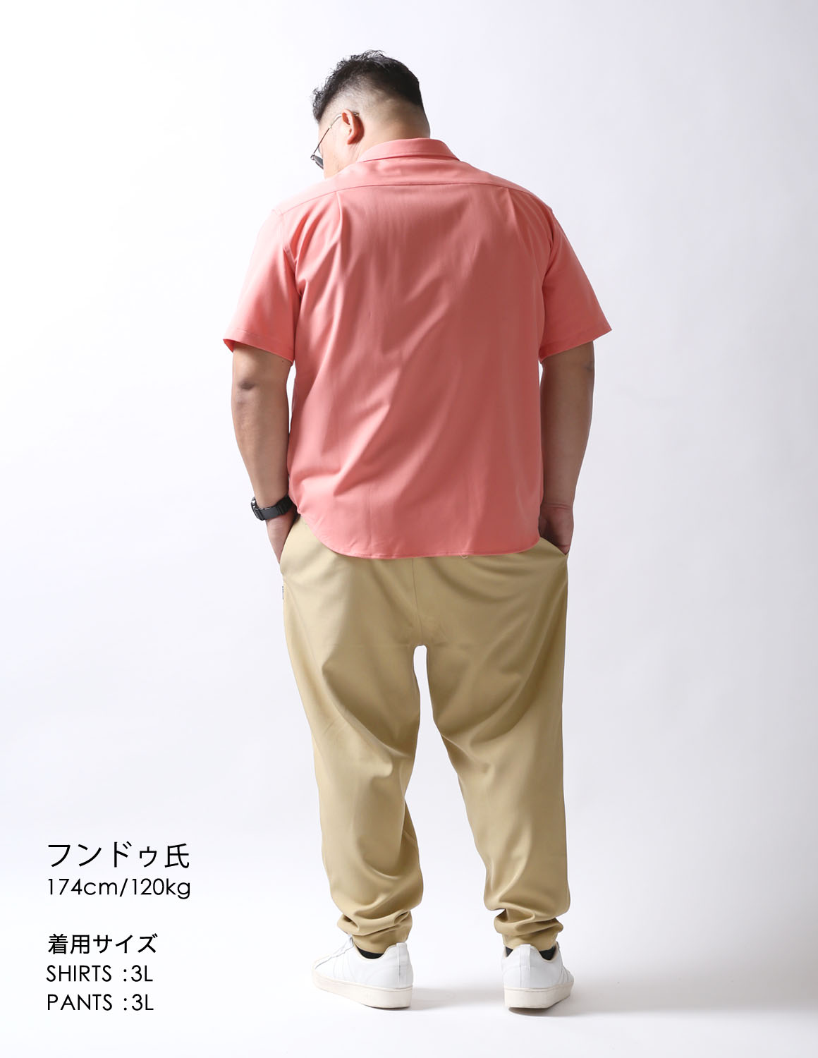 ピンクとベージュの余裕がすぎる04