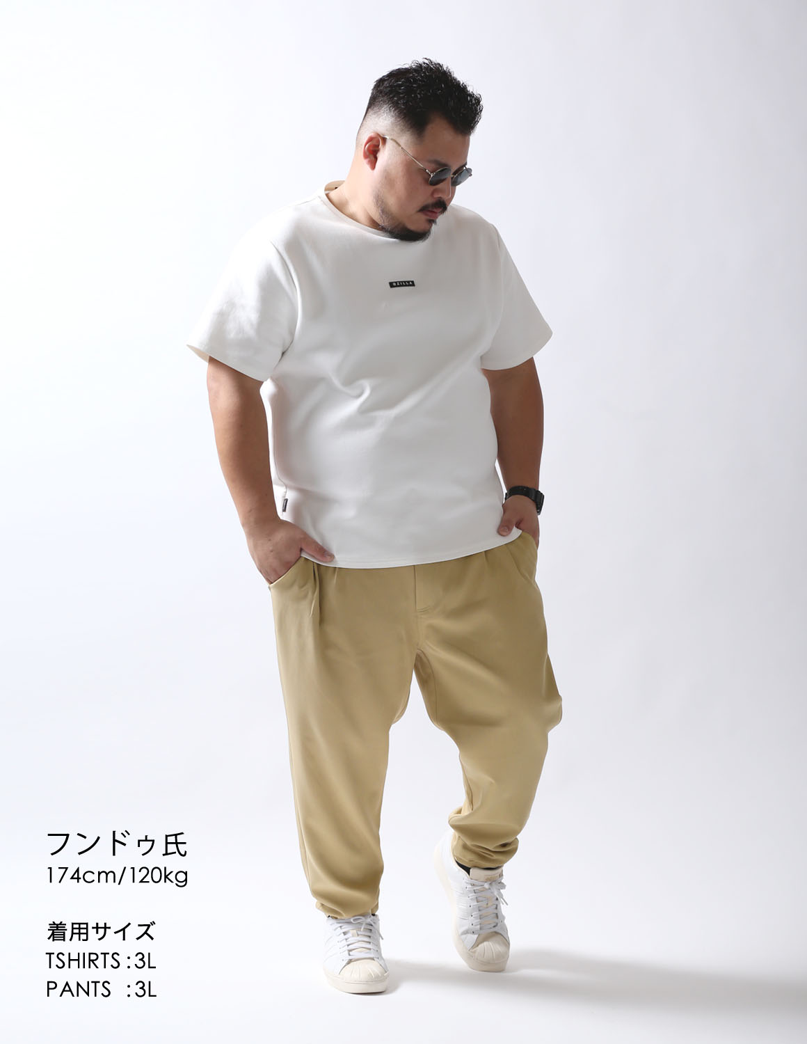 抜け感×主張のゴールデンバランス02