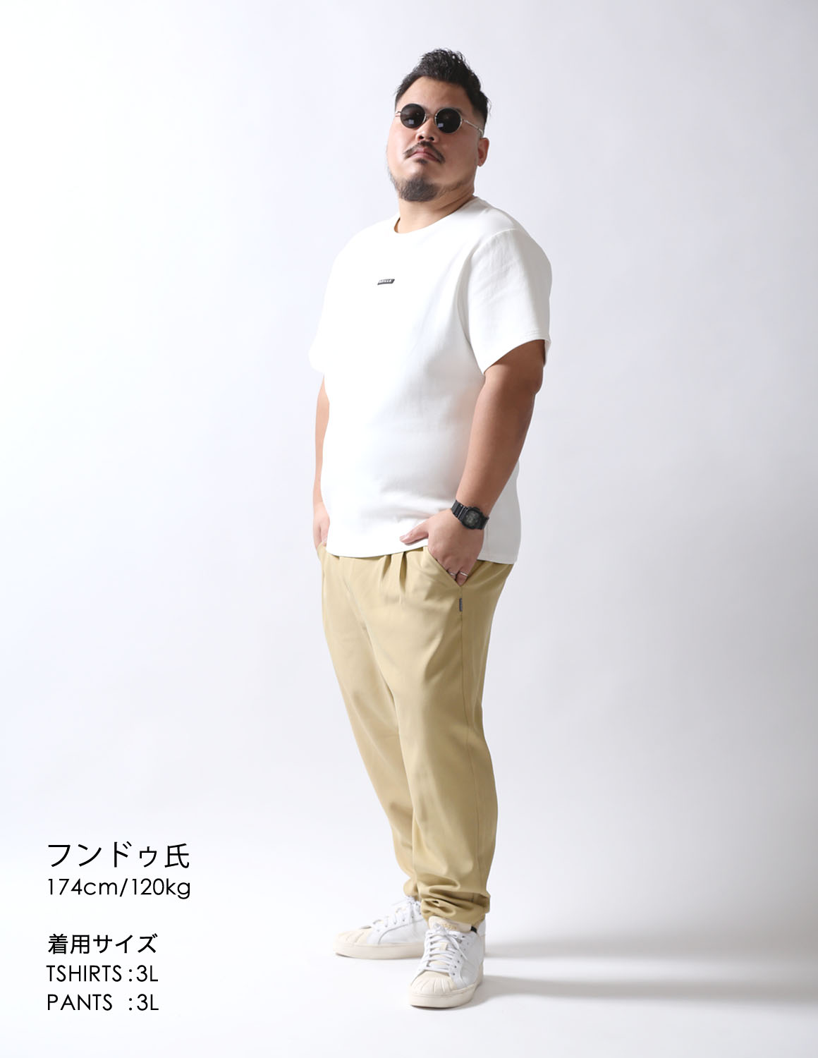抜け感×主張のゴールデンバランス03