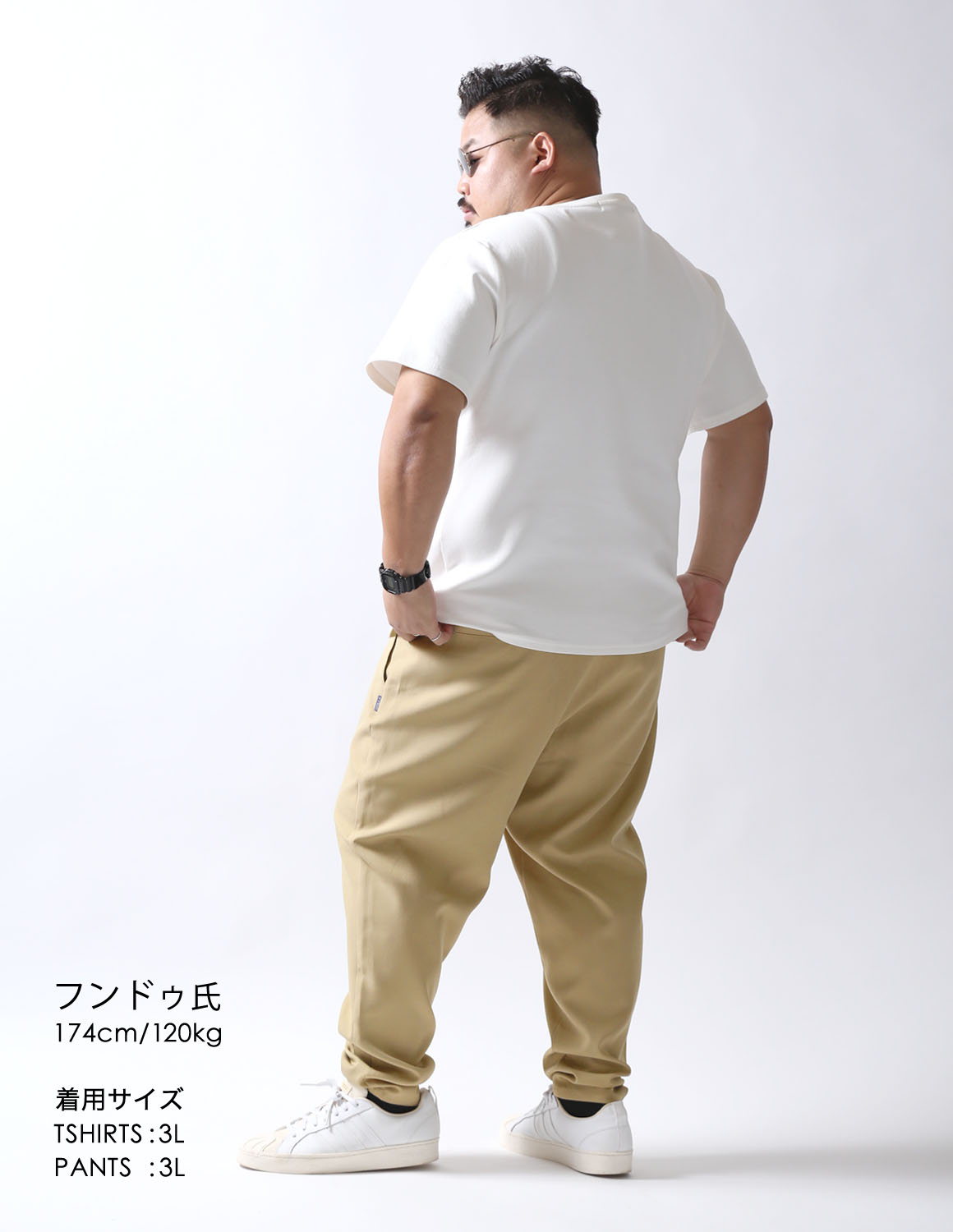 抜け感×主張のゴールデンバランス04