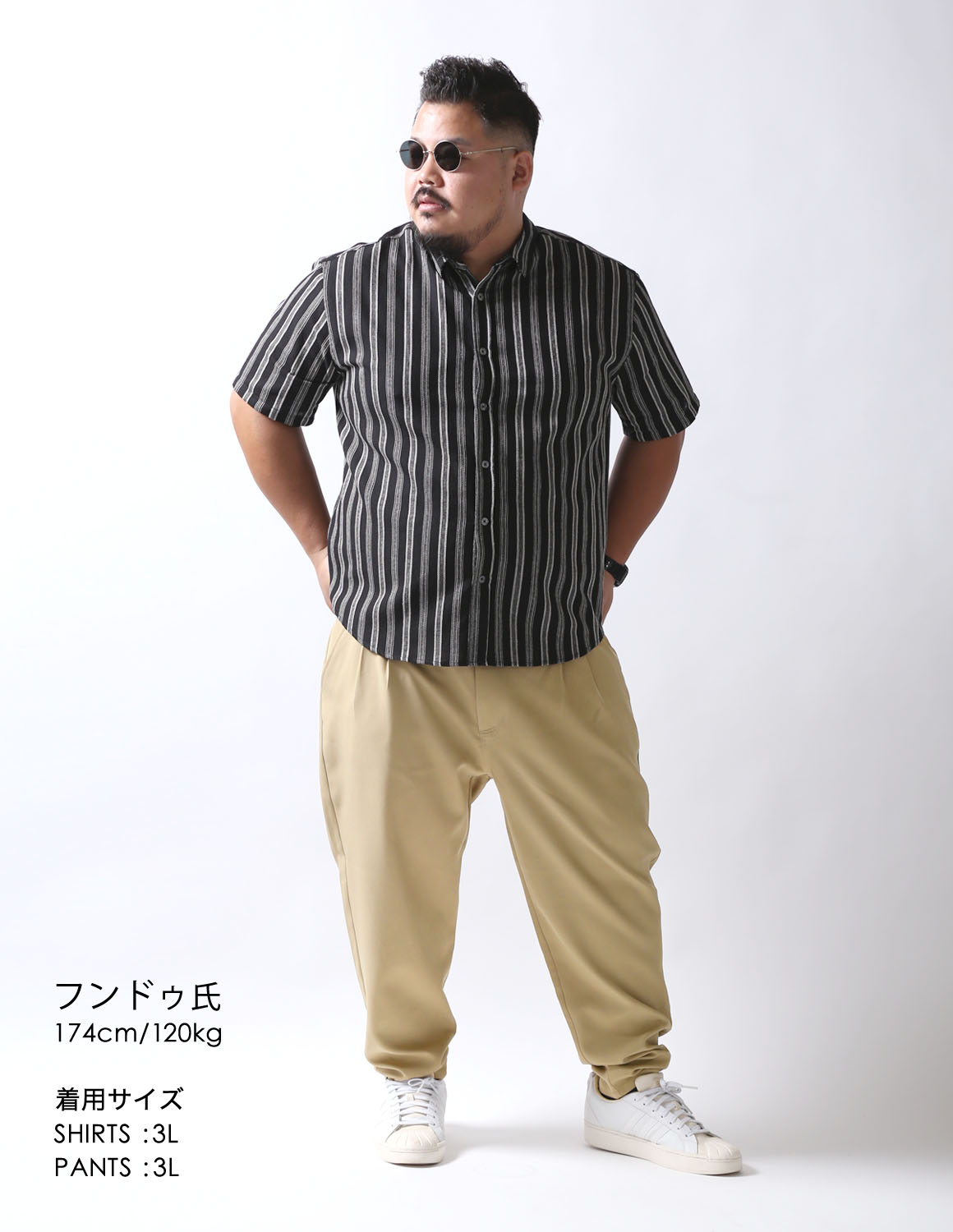 なんか知ってそうな人、現る。02