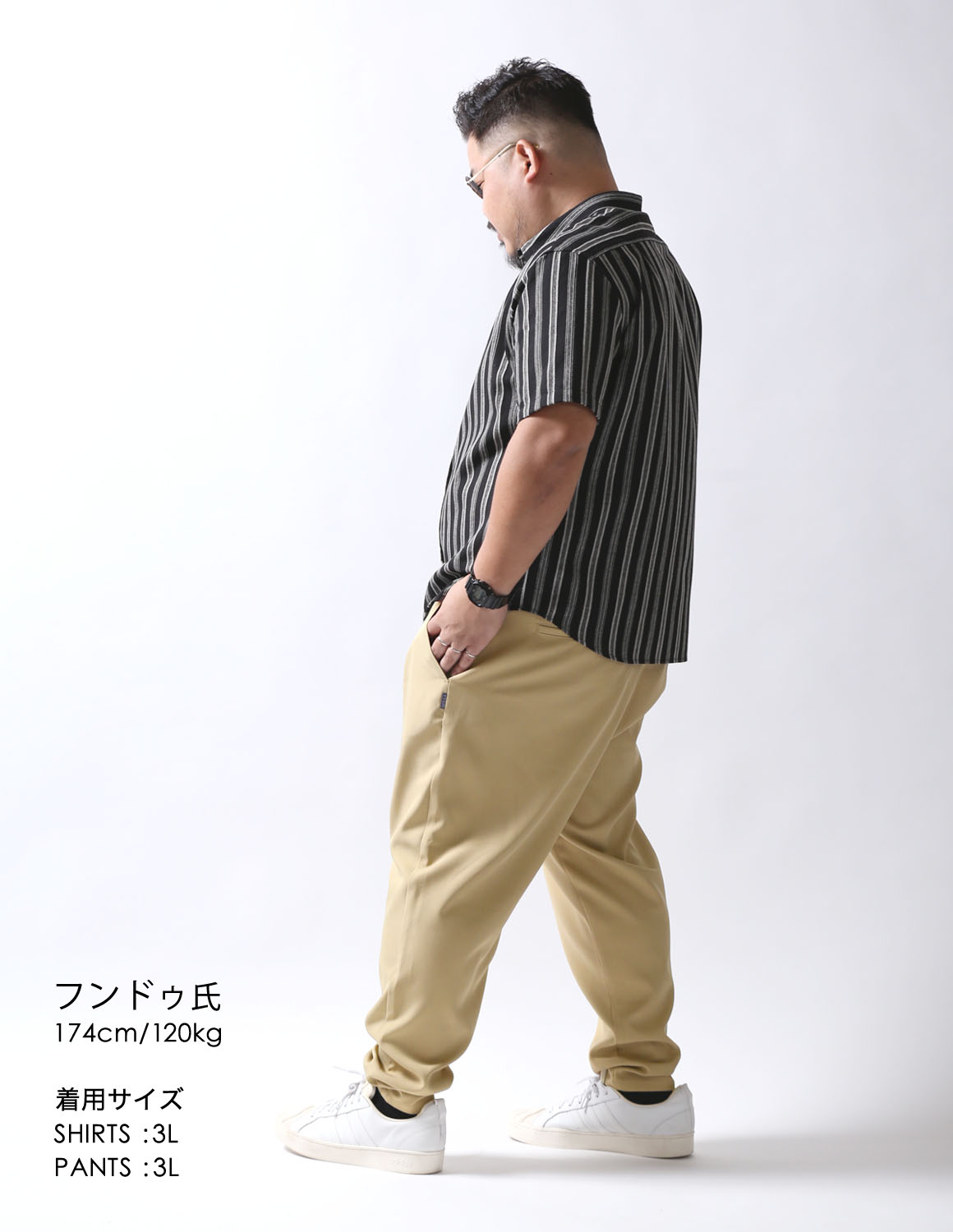 なんか知ってそうな人、現る。03