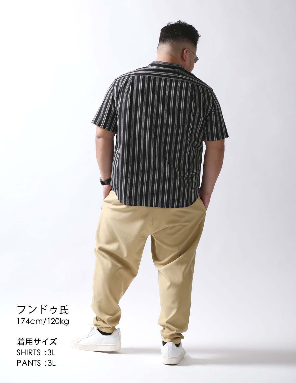 なんか知ってそうな人、現る。04