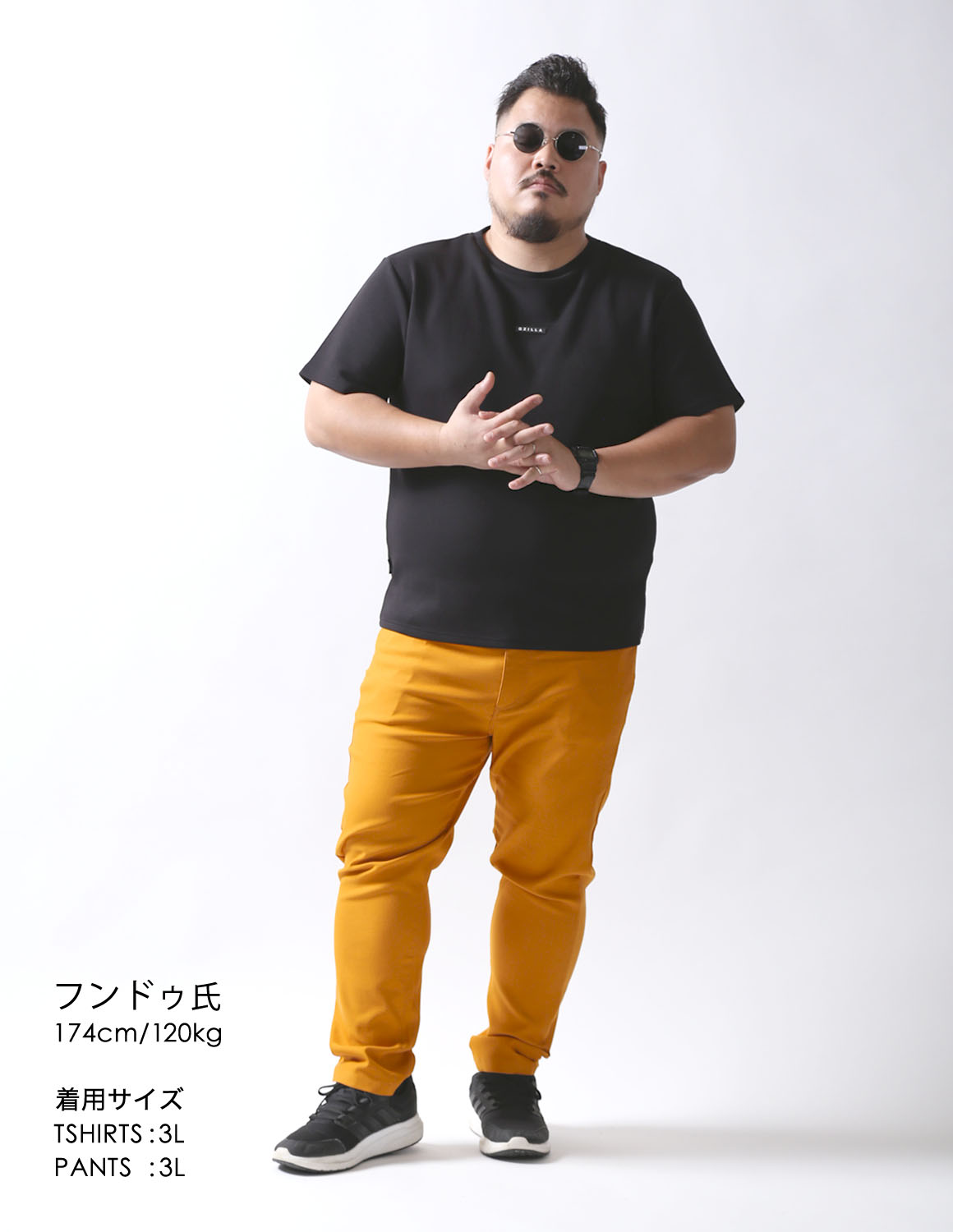 黒T×カラーパンツ＝最強説01