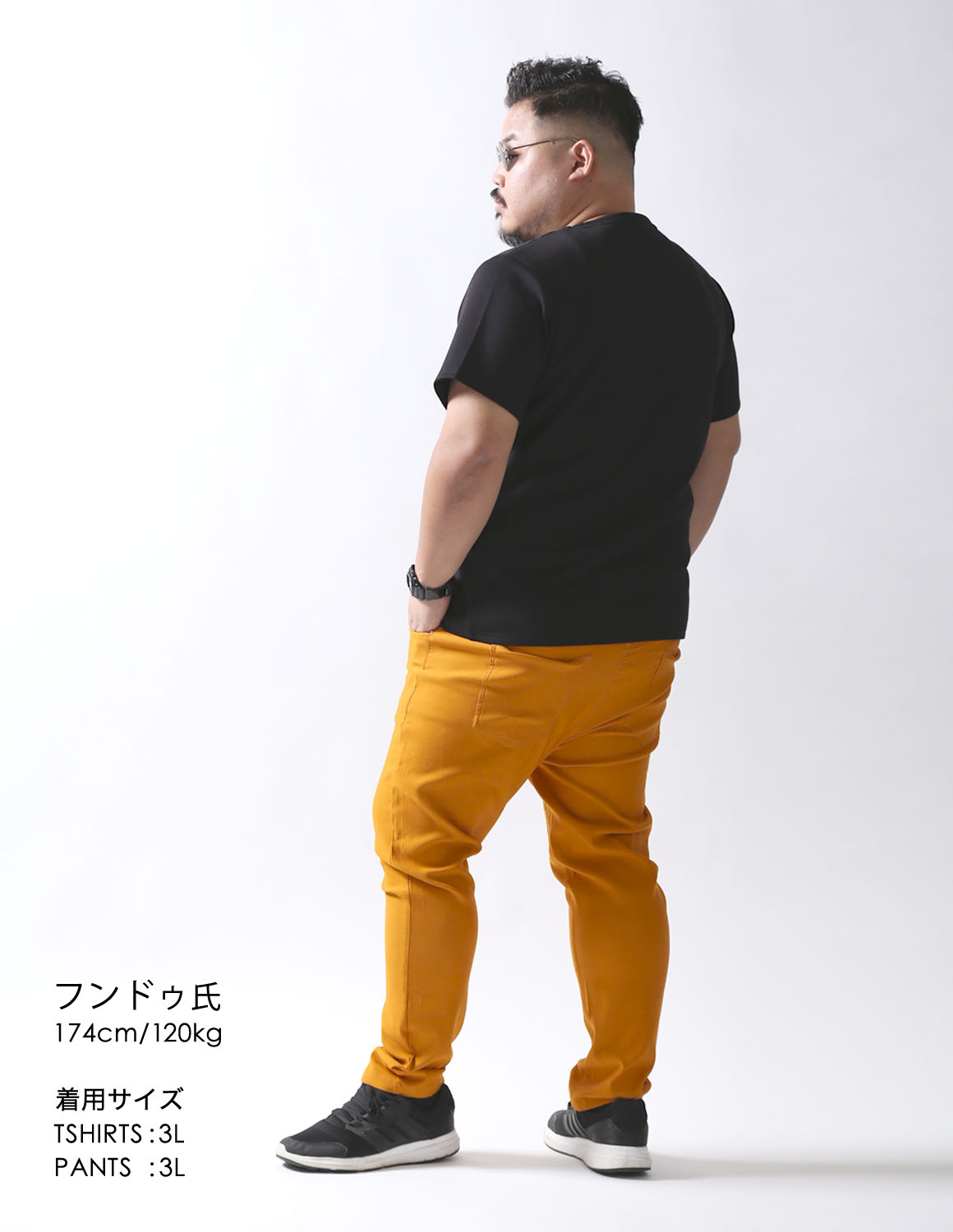黒T×カラーパンツ＝最強説03