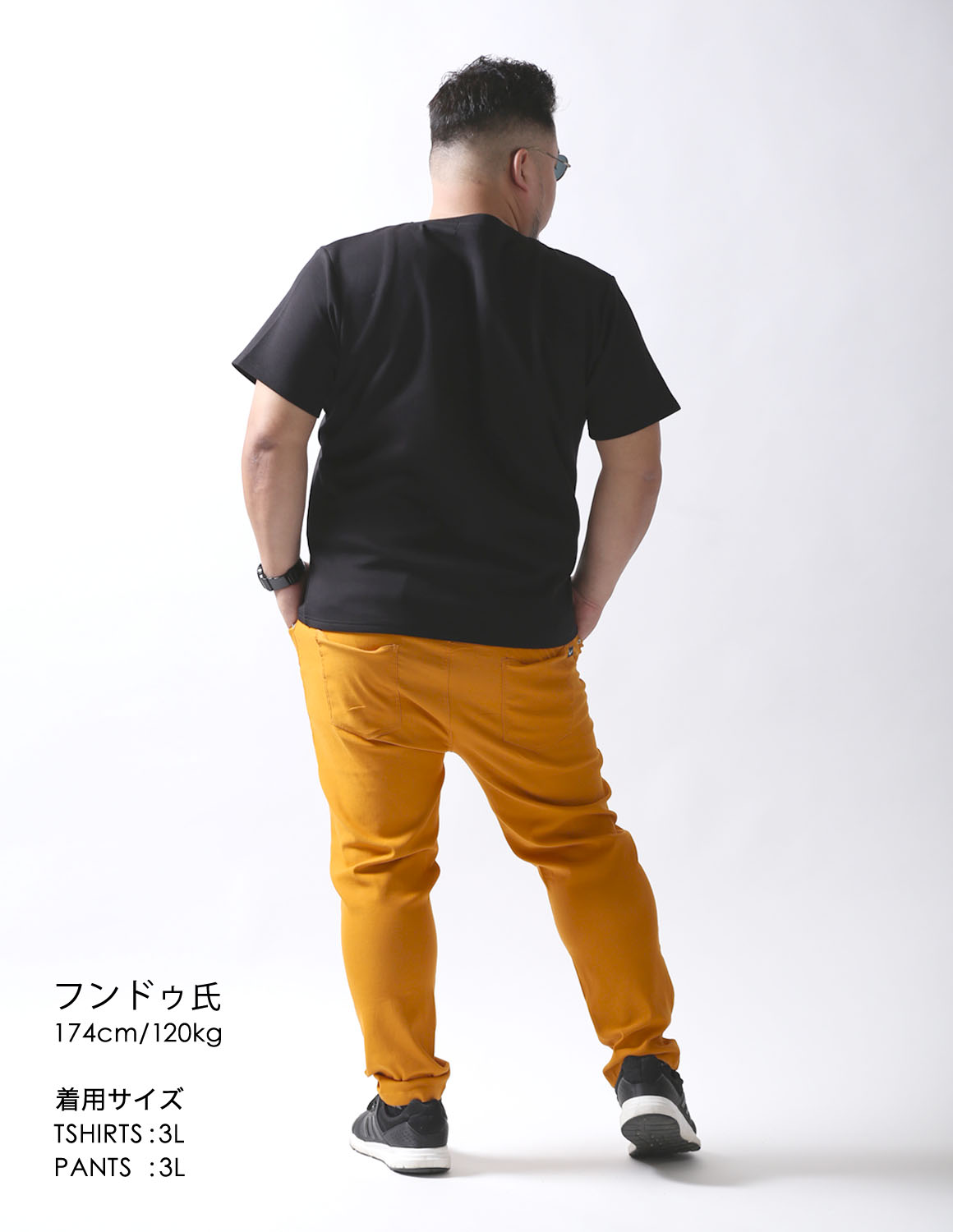 黒T×カラーパンツ＝最強説04