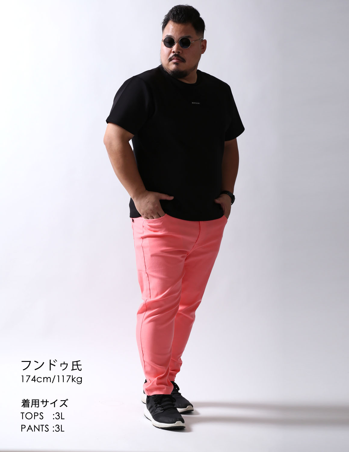 甘さじゃなく、洒落感で魅せる02