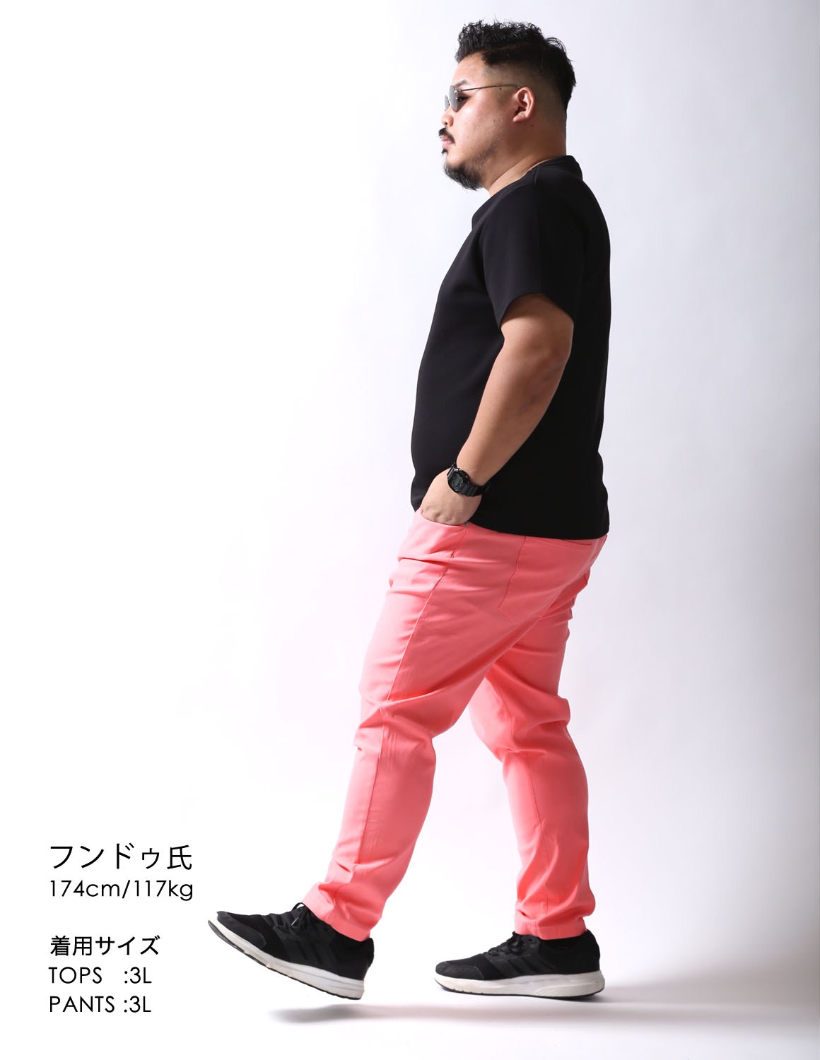 甘さじゃなく、洒落感で魅せる03