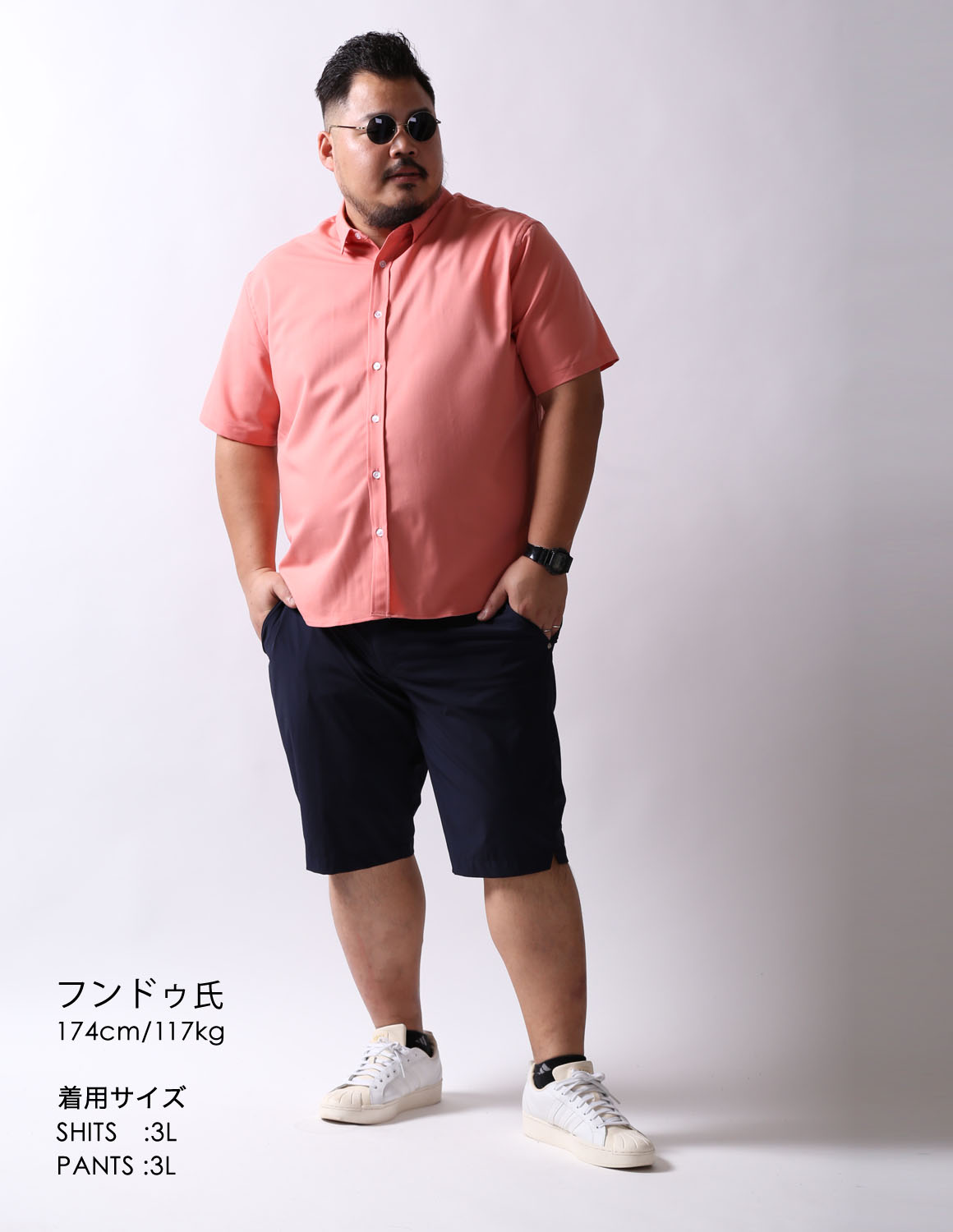  爽やかさとやわらかさ、どっちも欲張る夏02