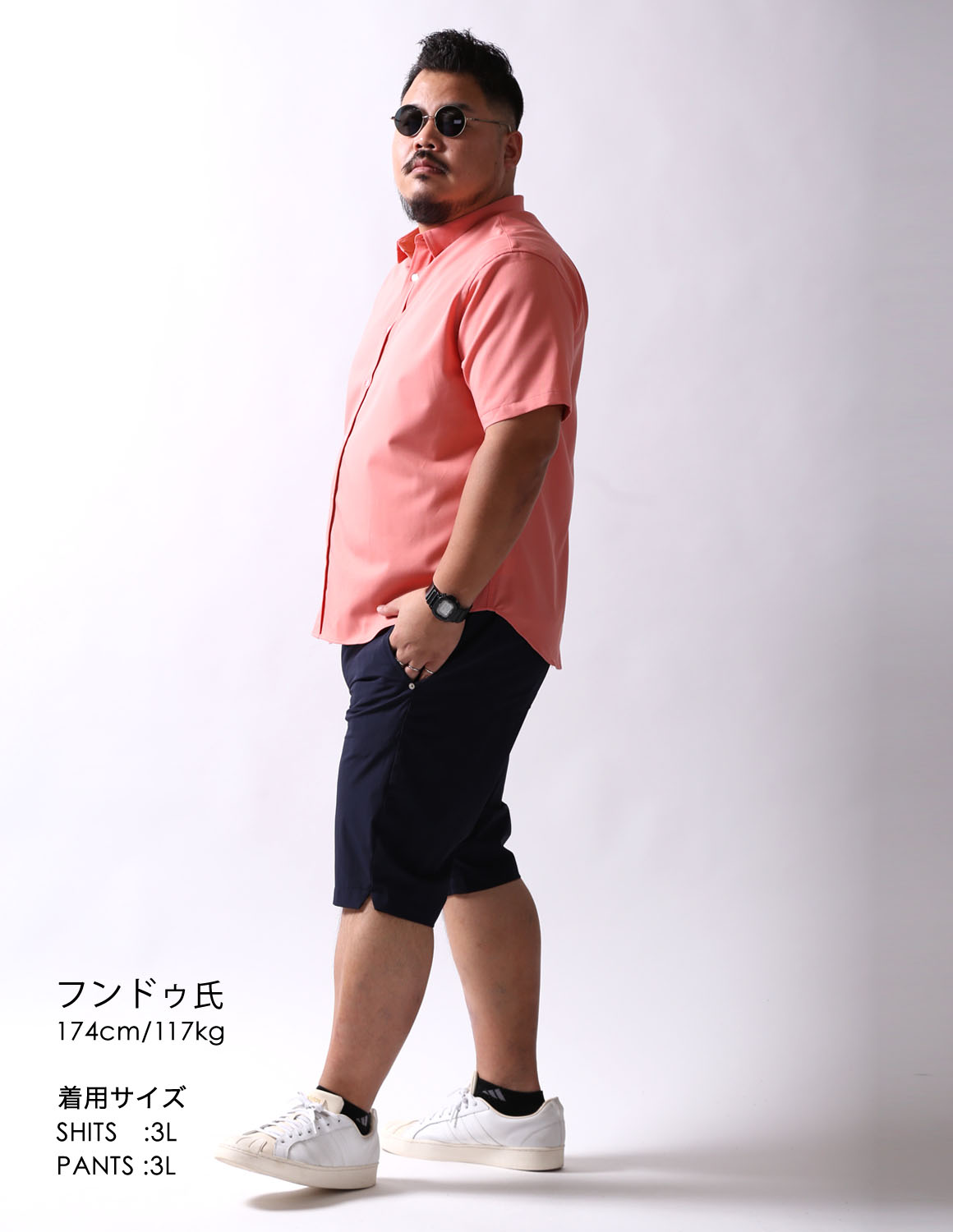 爽やかさとやわらかさ、どっちも欲張る夏03
