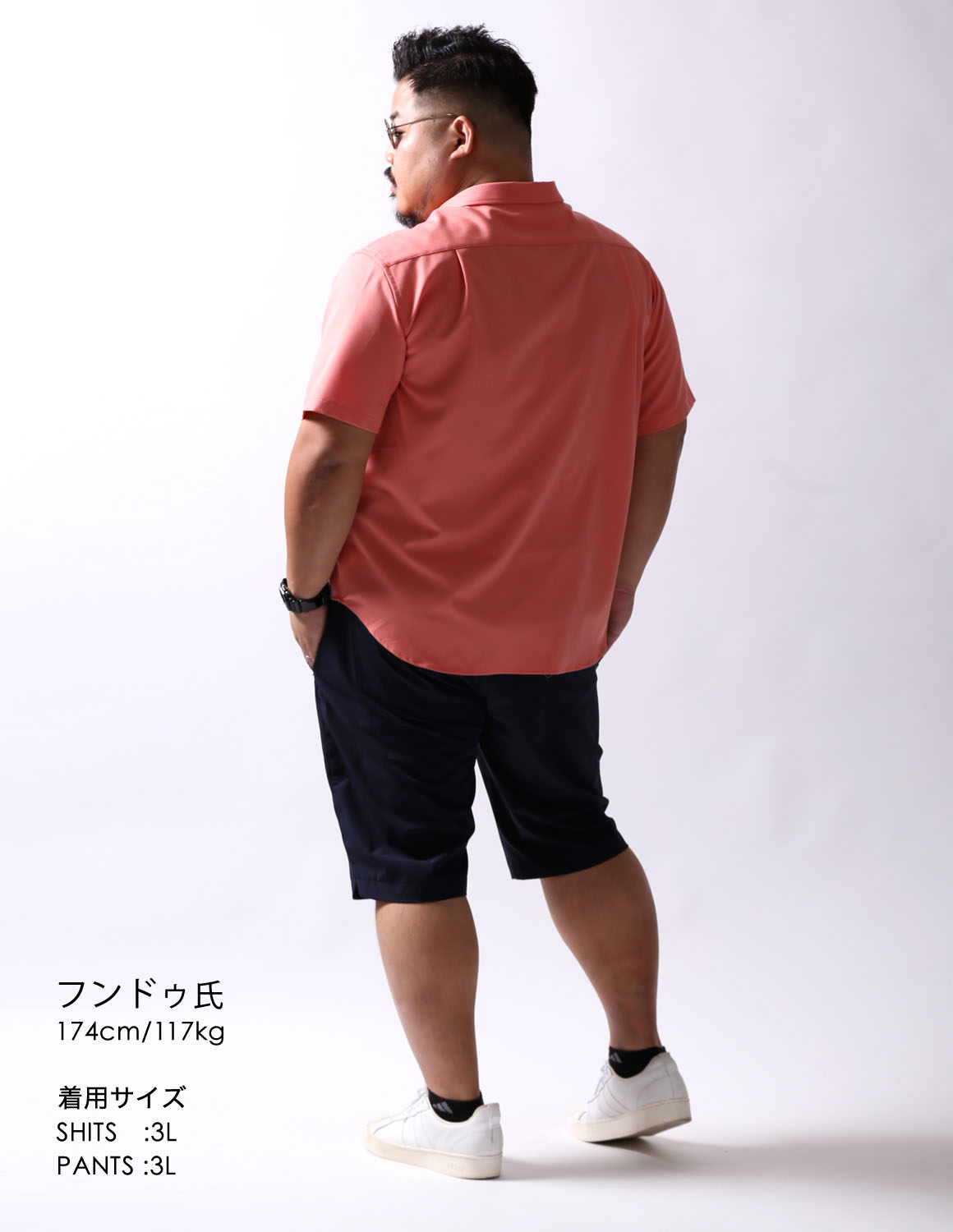  爽やかさとやわらかさ、どっちも欲張る夏04