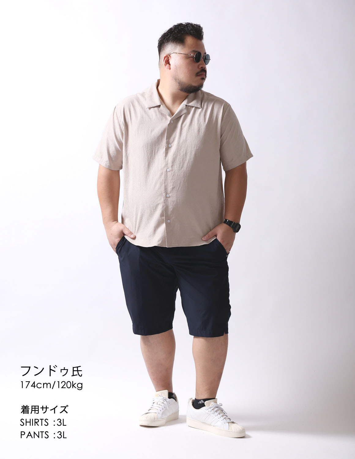 軽やかに魅せる夏の大人02