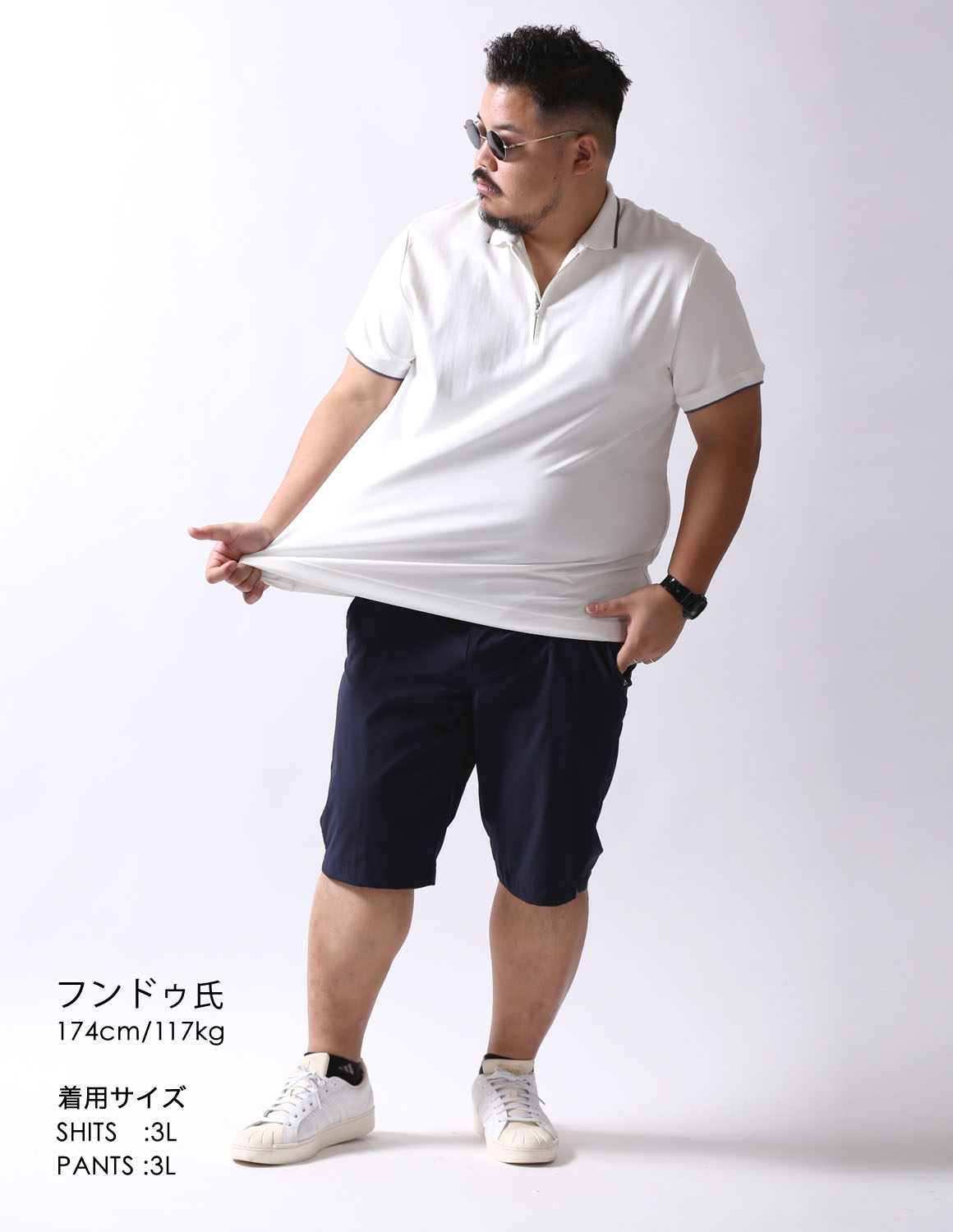 大きいサイズの新着スタイルのコーディネート1597