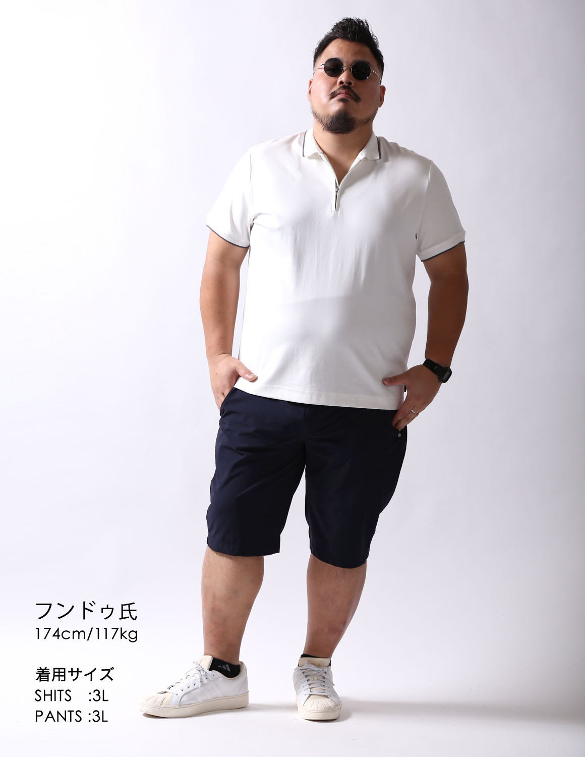 サラッと爽快。抜け感ポロスタイル02