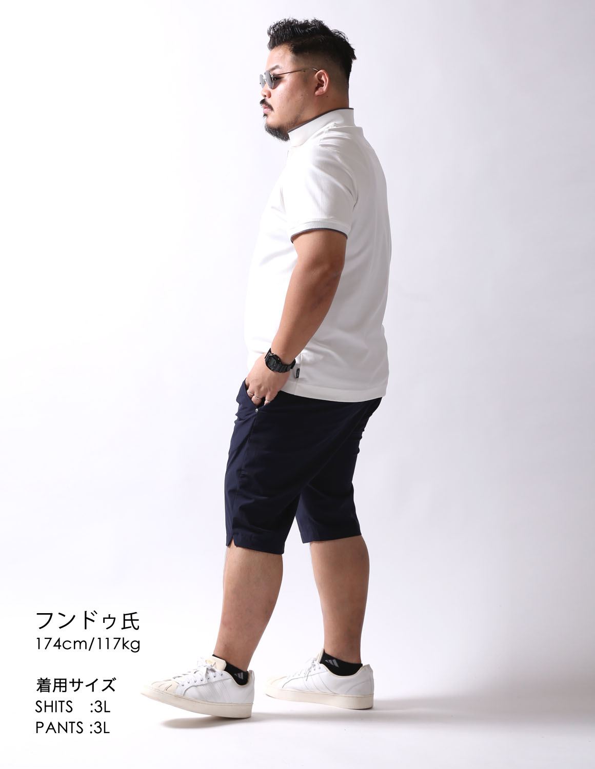 サラッと爽快。抜け感ポロスタイル03