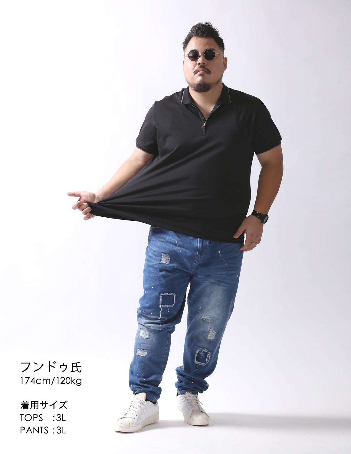大きいサイズの新着スタイルのコーディネート1599
