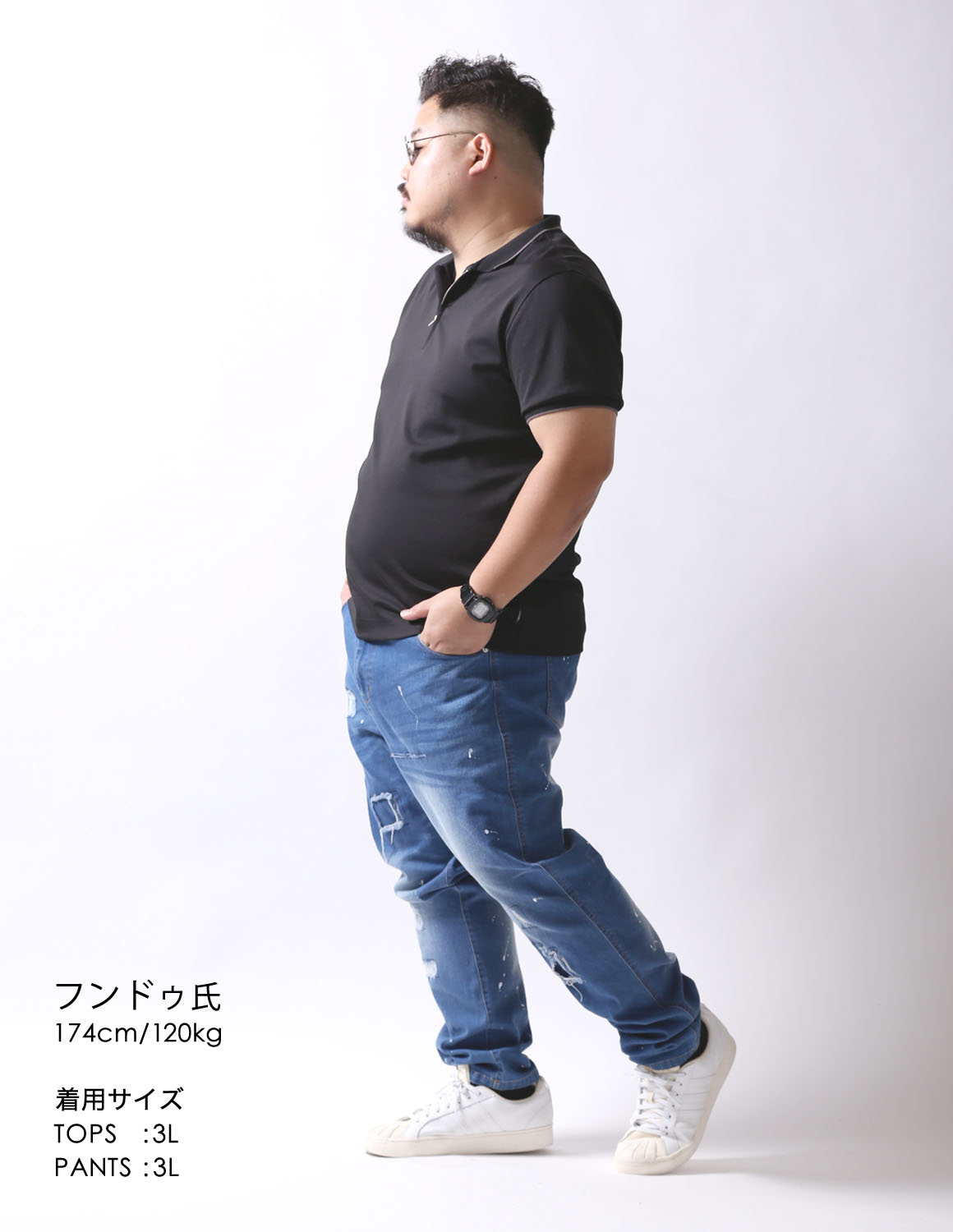伸びしろしか感じないコーデ03