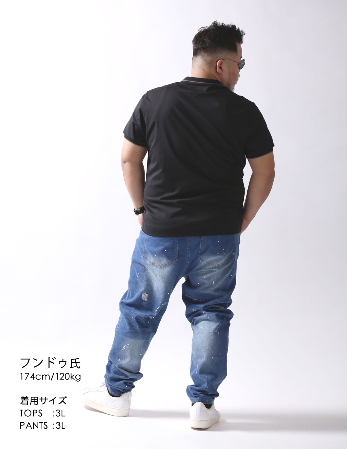 伸びしろしか感じないコーデ04