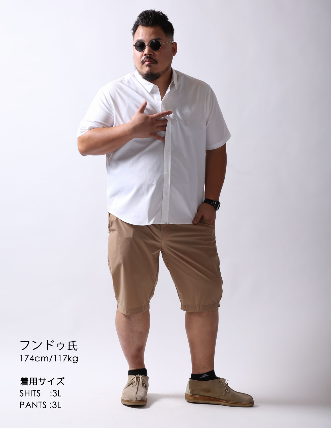 夏の軽やかコンビで、大人の休日スタイル02