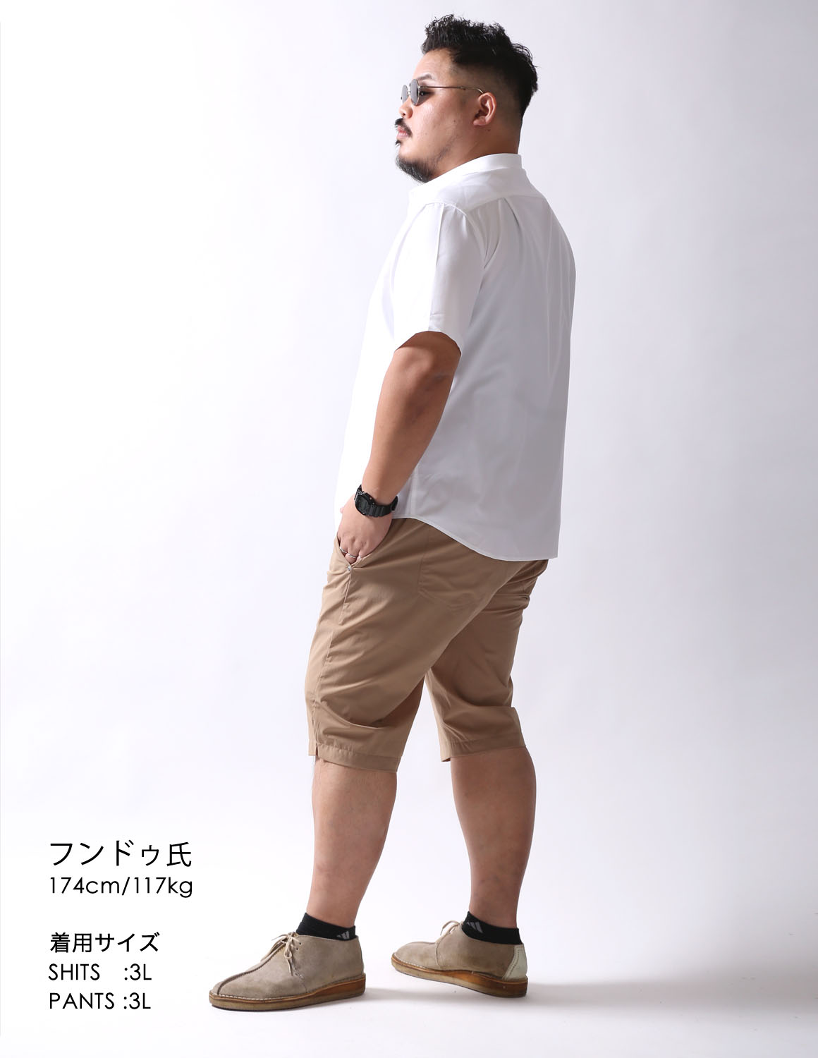 夏の軽やかコンビで、大人の休日スタイル03